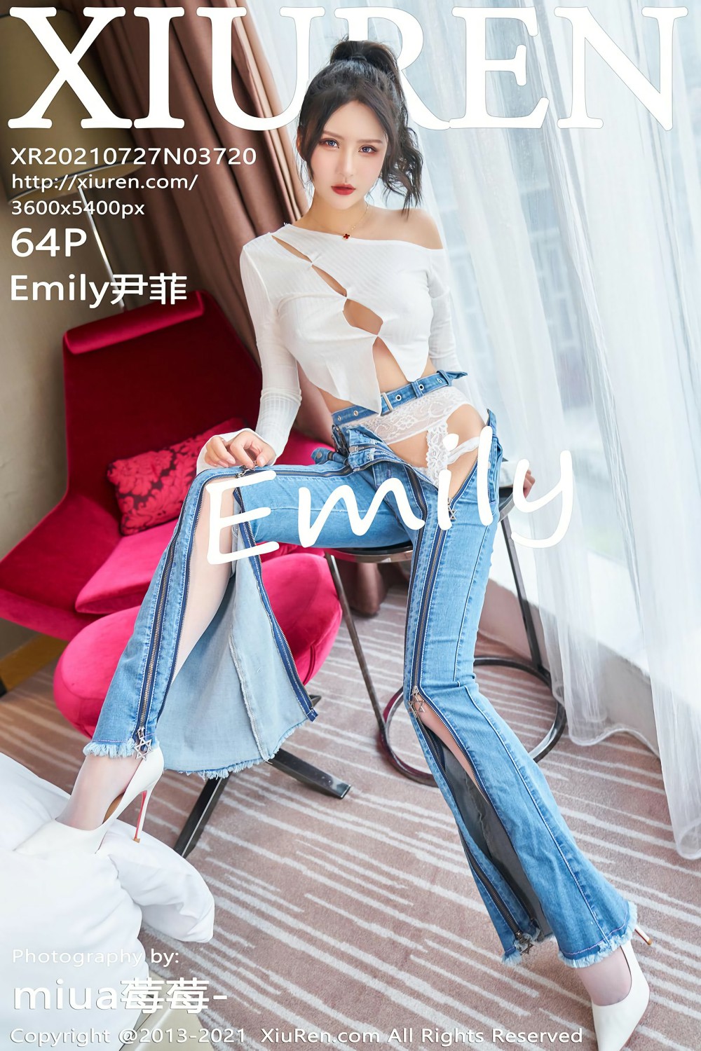 [XiuRen秀人网] 2021.07.27 No.3720 Emily尹菲 第1张