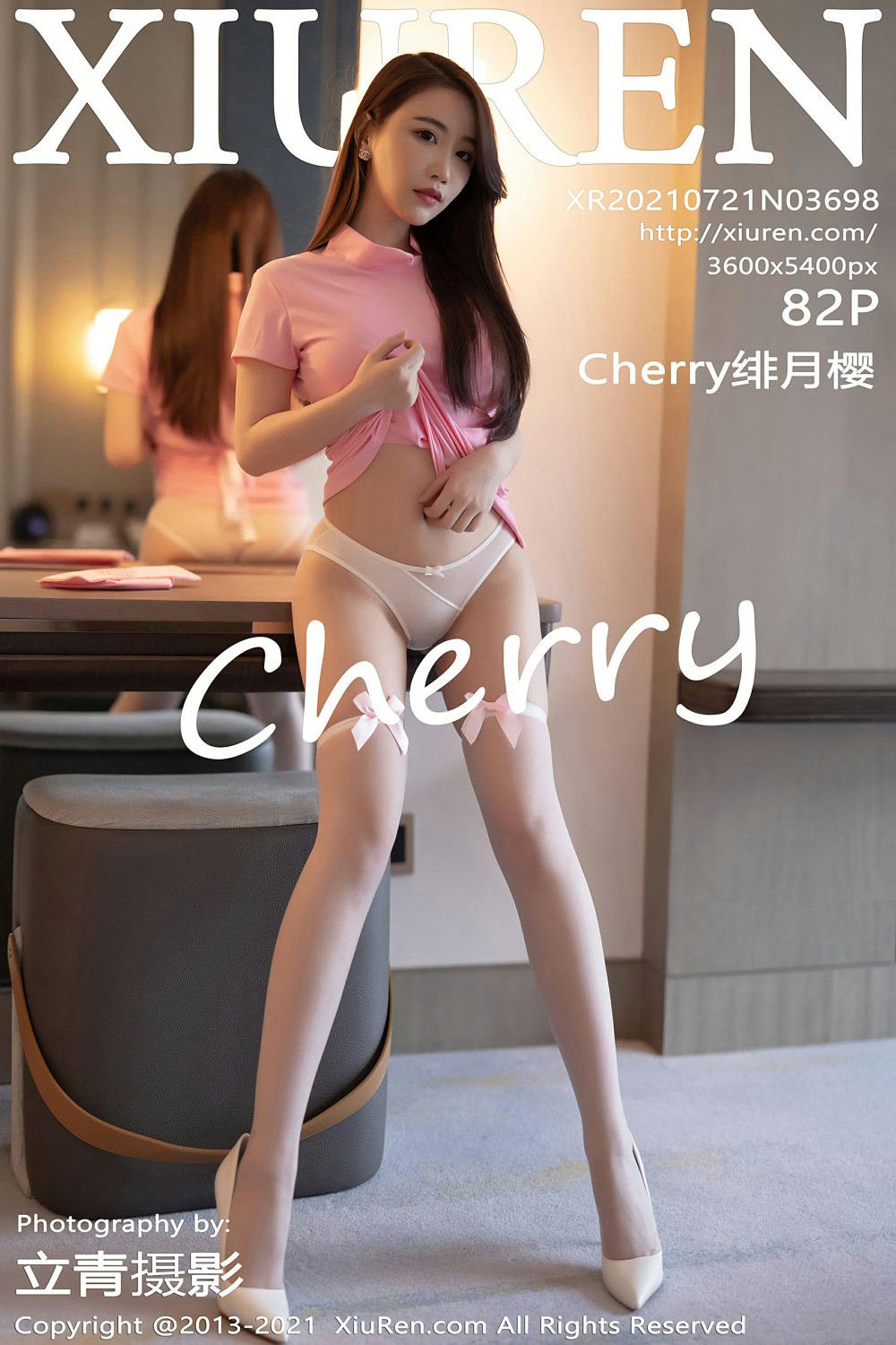 [XiuRen秀人网] 2021.07.21 No.3698 Cherry绯月樱 第1张