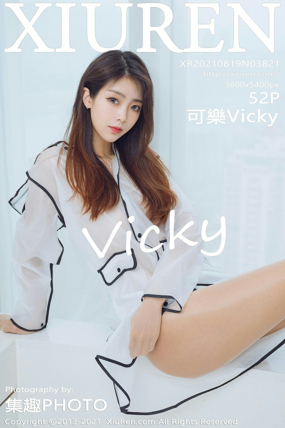 [XiuRen秀人网] 2021.08.19 No.3821 可樂Vicky 第1张