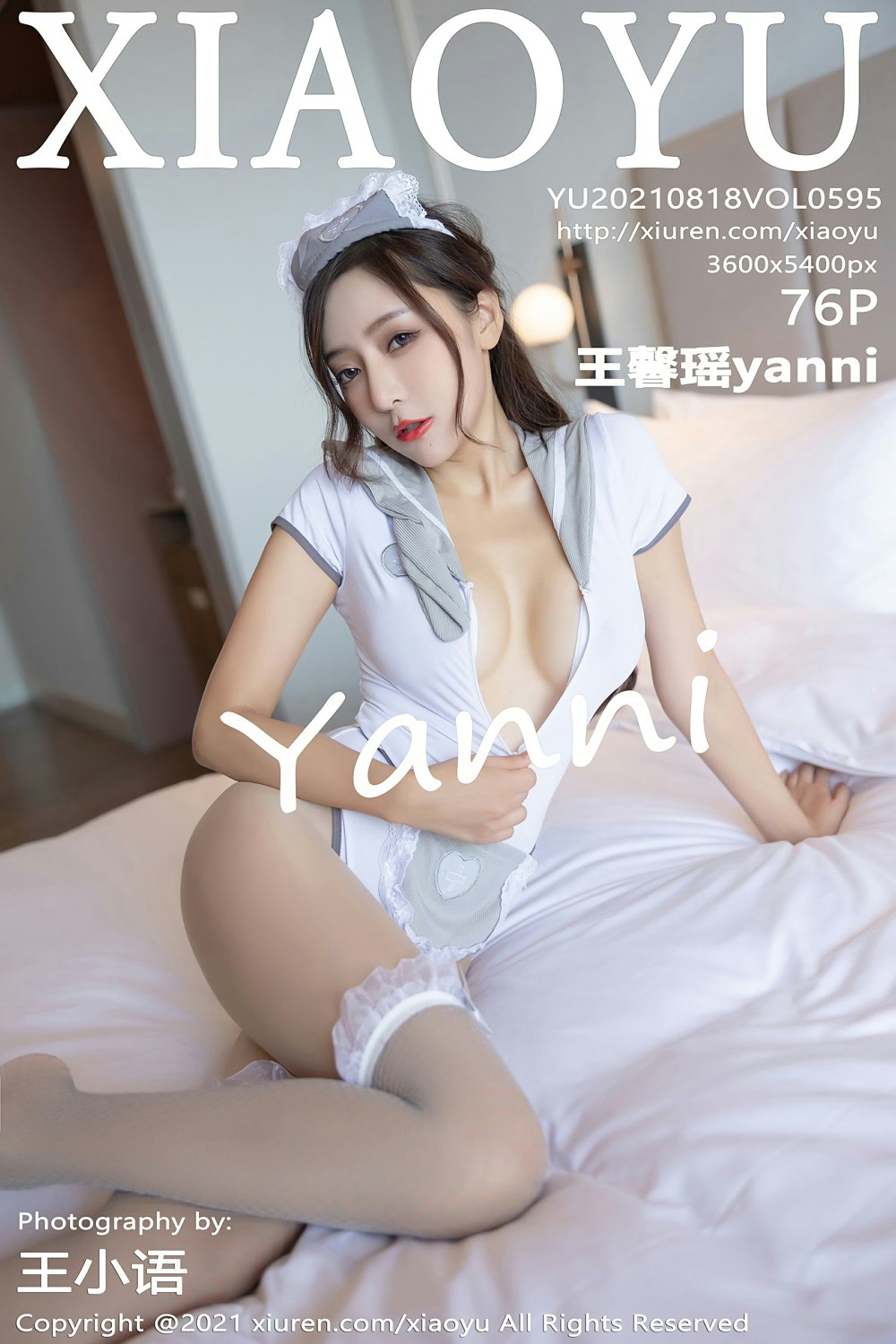 [XIAOYU语画界] 2021.08.18 VOL.595 王馨瑶yanni 第1张