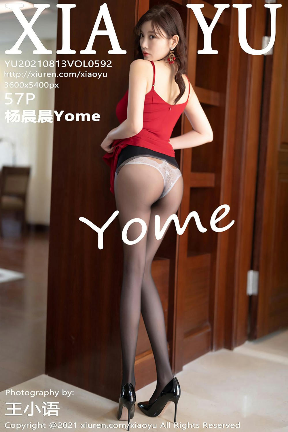 [XIAOYU语画界] 2021.08.13 VOL.592 杨晨晨Yome 第1张