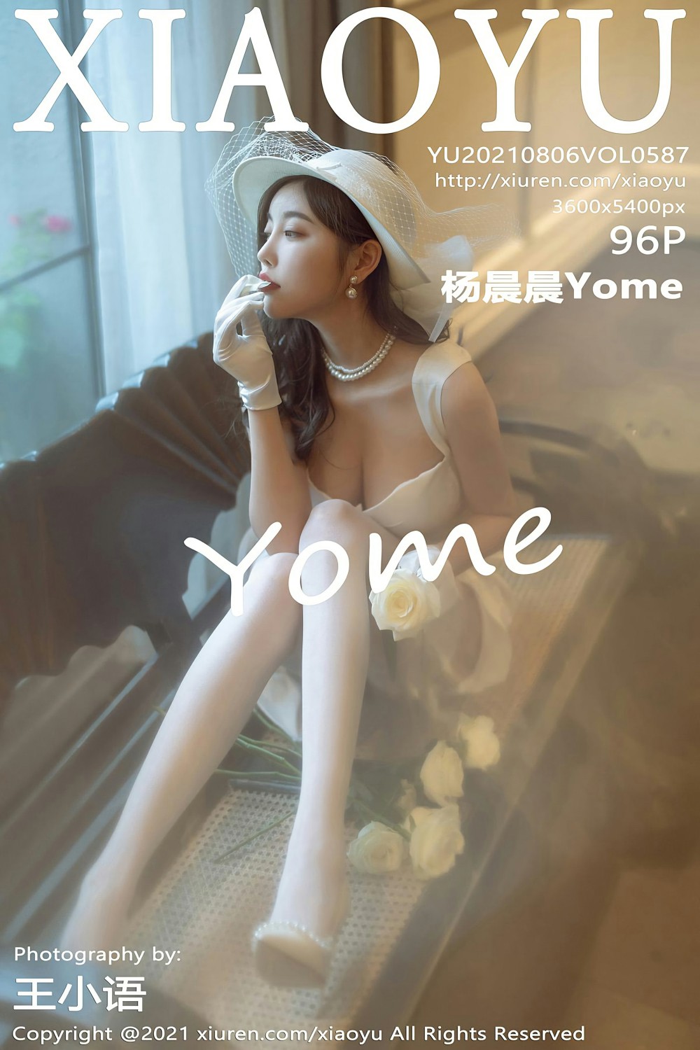 [XIAOYU语画界] 2021.08.06 VOL.587 杨晨晨Yome 第1张