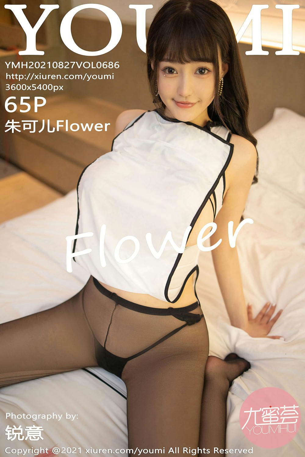 [YOUMI尤蜜荟] 2021.08.27 VOL.686 朱可儿Flower 第1张