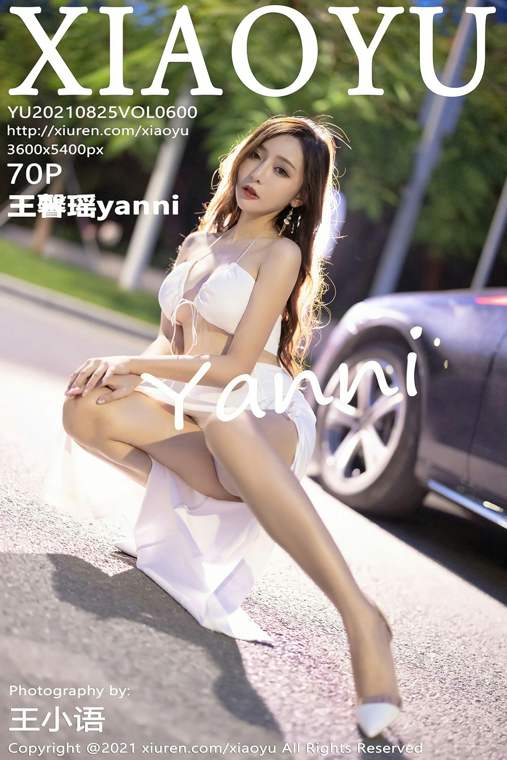 [XIAOYU语画界] 2021.08.25 VOL.600 王馨瑶yanni 第1张