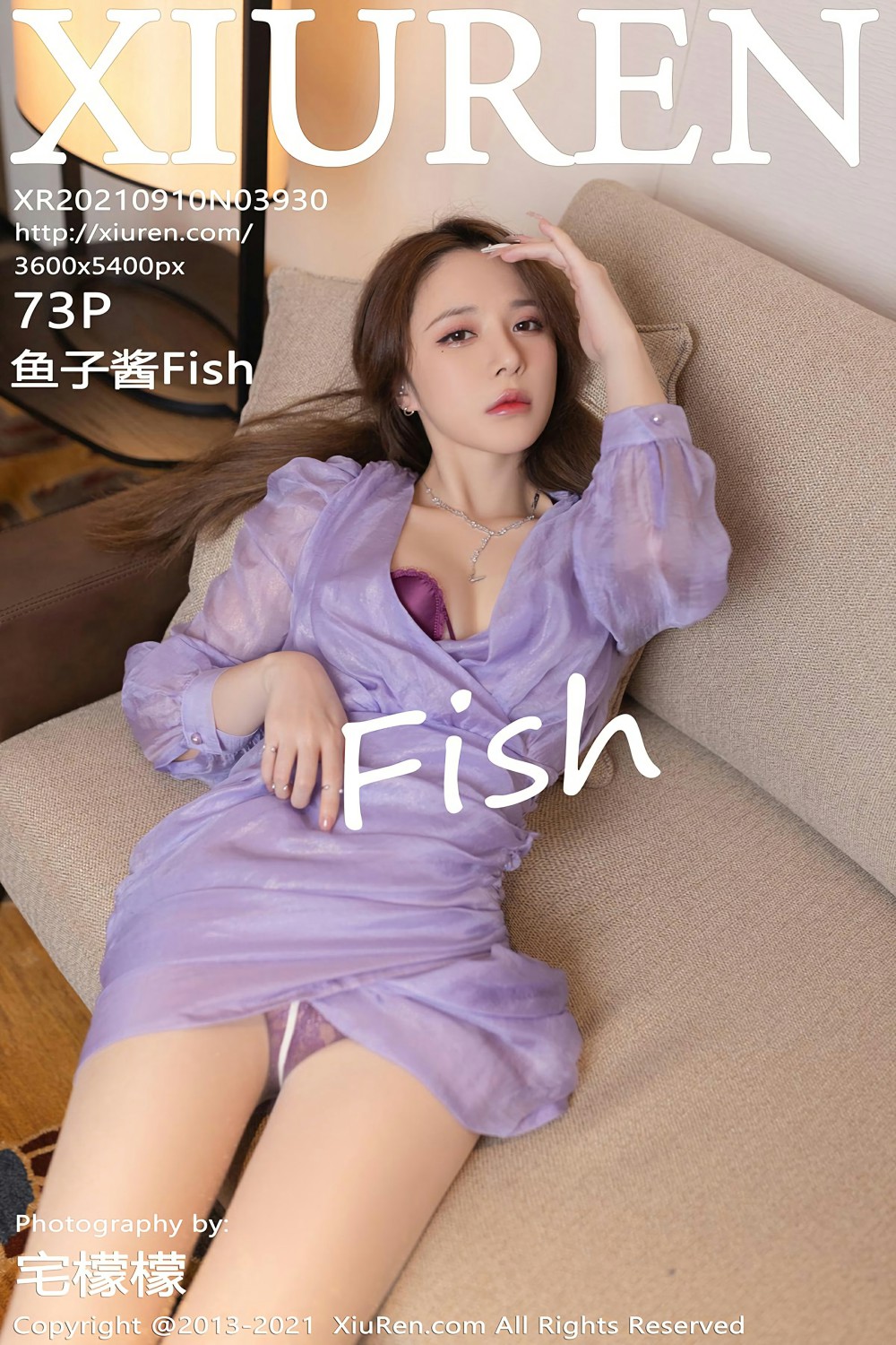 [XiuRen秀人网] 2021.09.10 No.3930 鱼子酱Fish 第1张