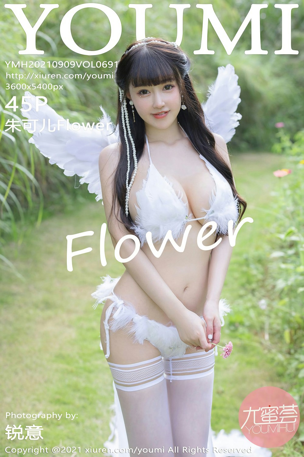 [YOUMI尤蜜荟] 2021.09.09 VOL.691 朱可儿Flower 第1张