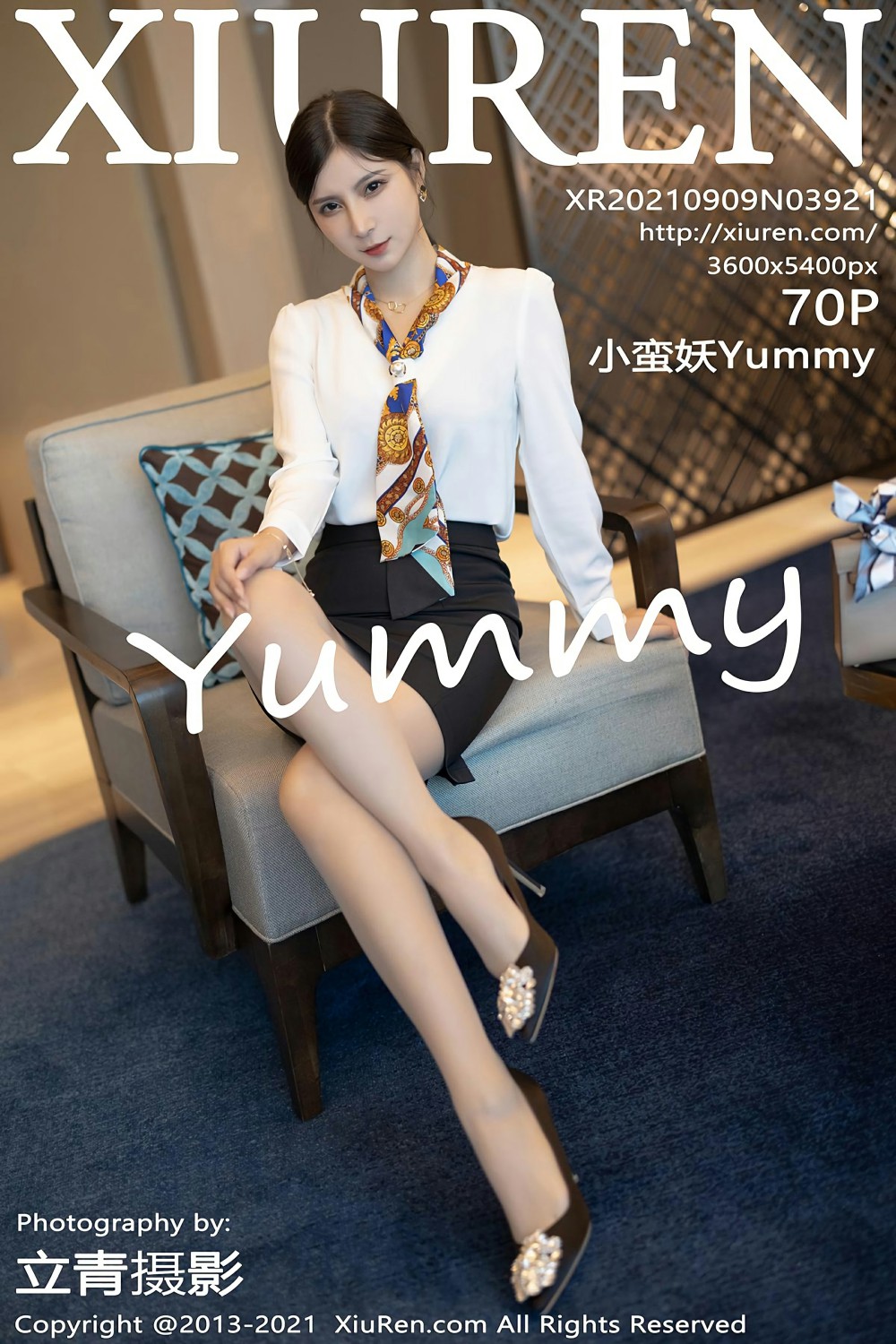 [XiuRen秀人网] 2021.09.09 No.3921 小蛮妖Yummy 第1张