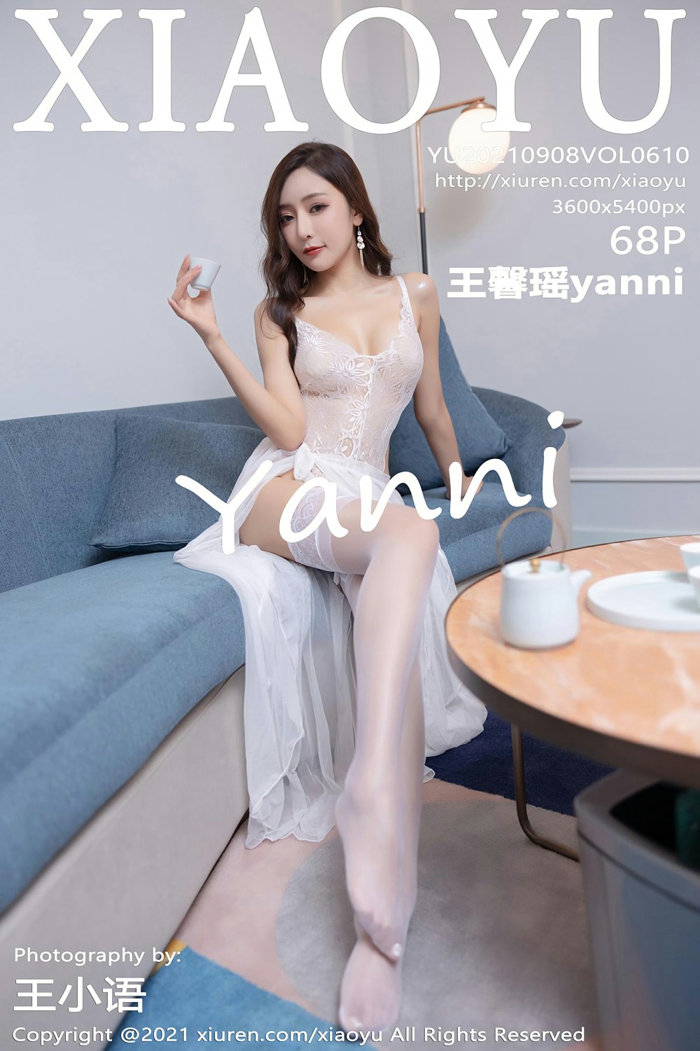 [XIAOYU语画界] 2021.09.08 VOL.610 王馨瑶yanni 第1张