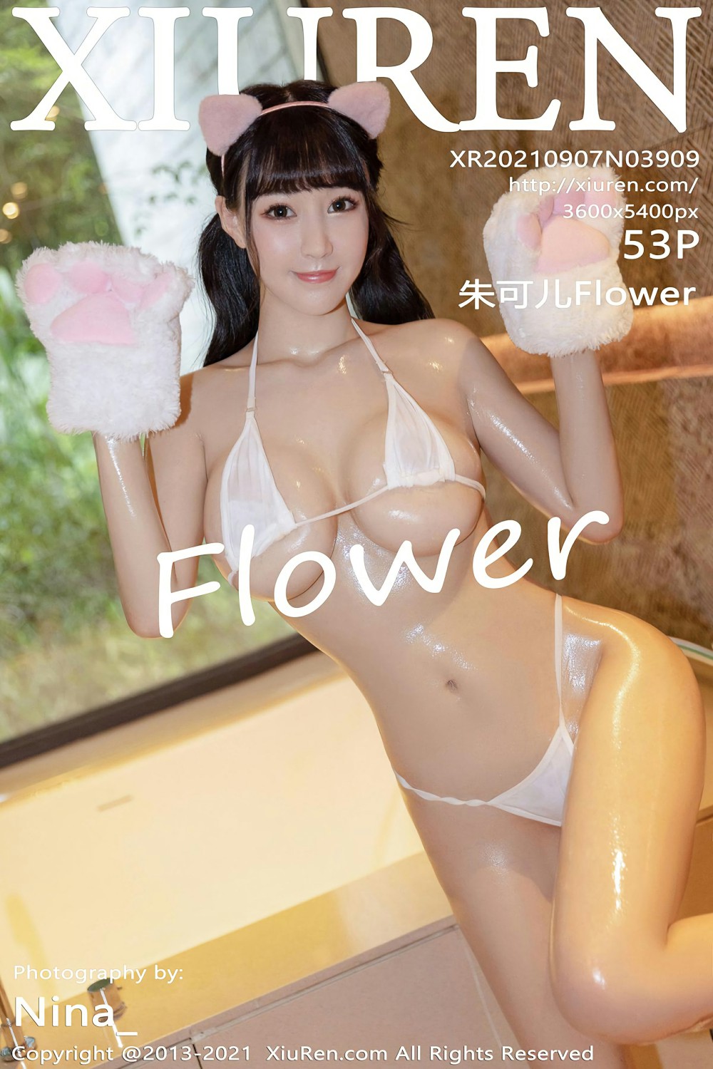 [XiuRen秀人网] 2021.09.07 No.3909 朱可儿Flower 第1张