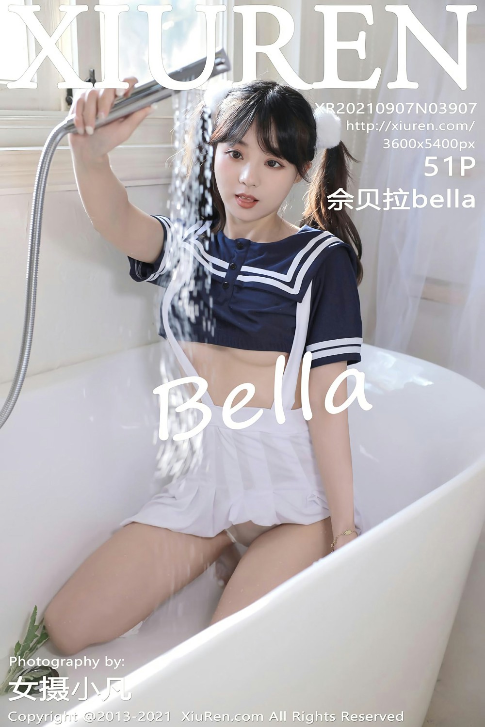 [XiuRen秀人网] 2021.09.07 No.3907 佘贝拉bella 第1张