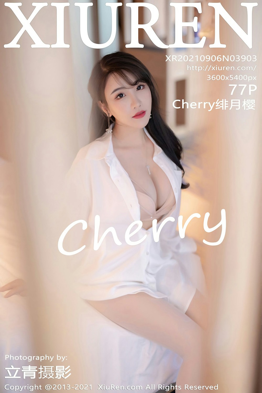 [XiuRen秀人网] 2021.09.06 No.3903 Cherry绯月樱 第1张