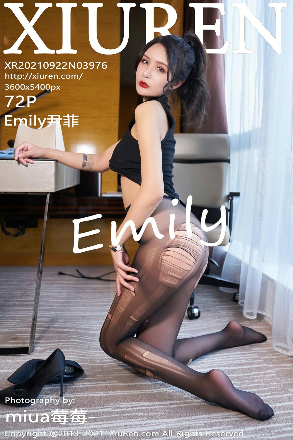 [XiuRen秀人网] 2021.09.22 No.3976 Emily尹菲 第1张