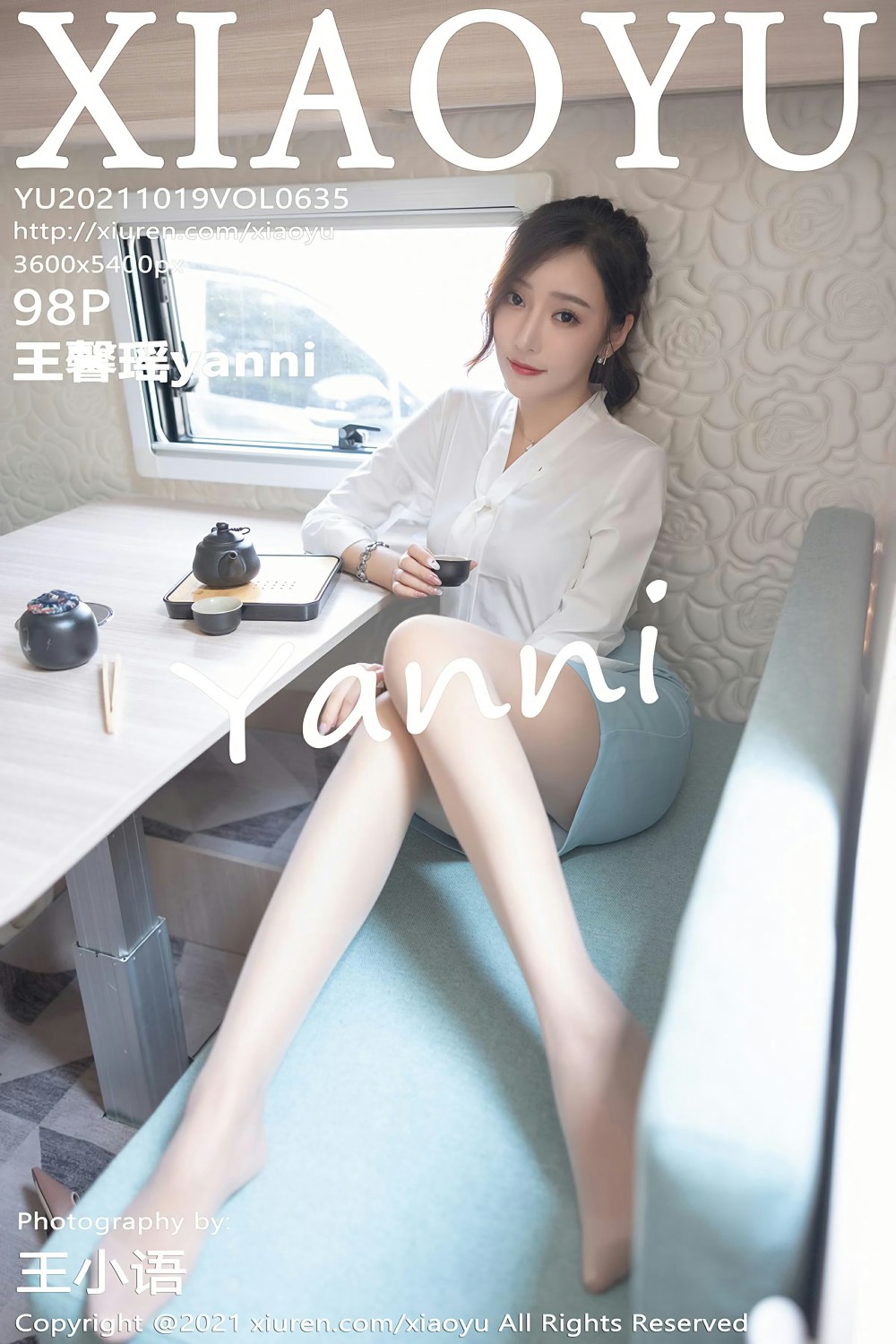 [XIAOYU语画界] 2021.10.19 VOL.635 王馨瑶yanni[92P]