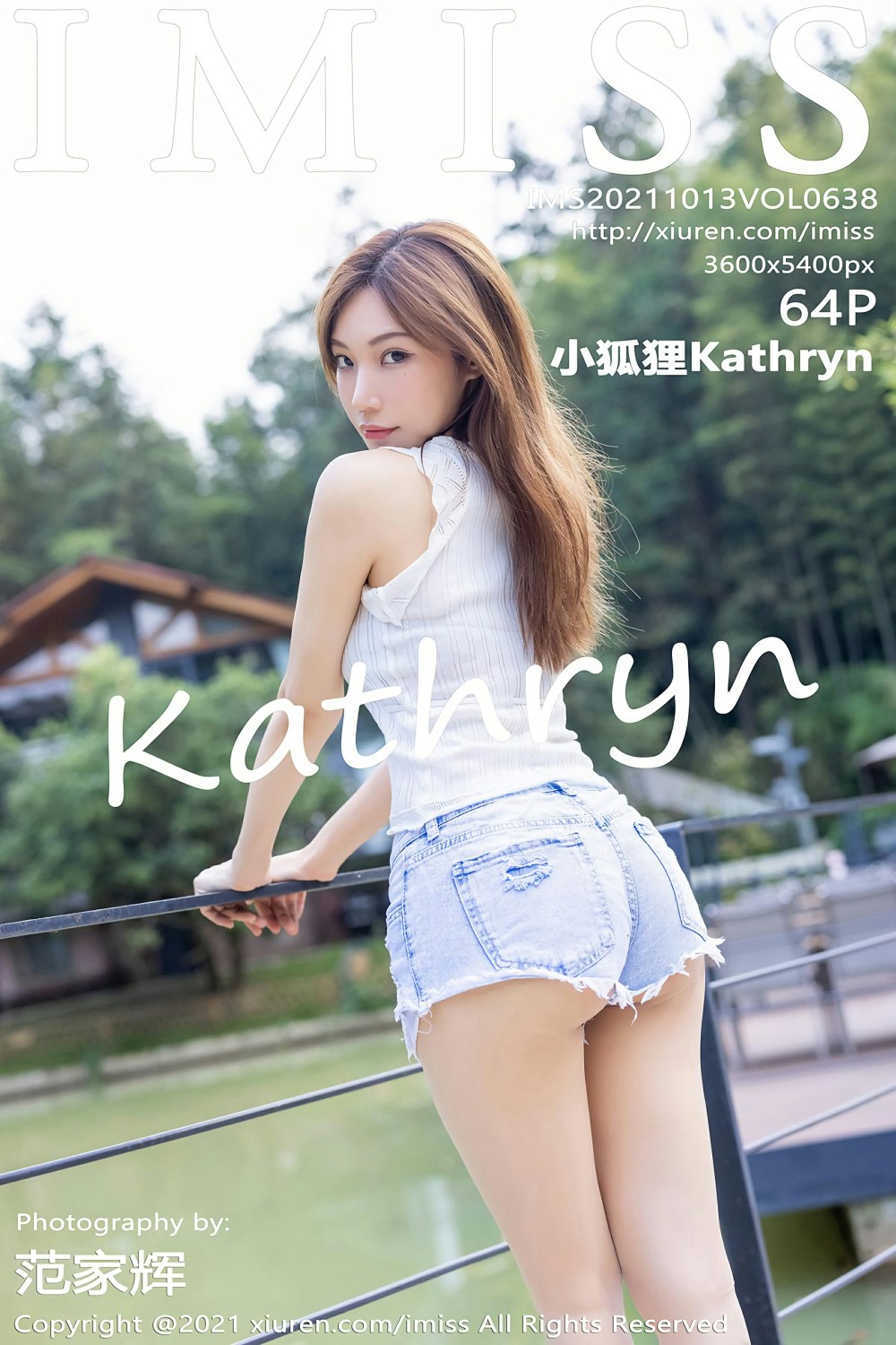 [IMISS爱蜜社] 2021.10.13 VOL.638 小狐狸Kathryn[60P]
