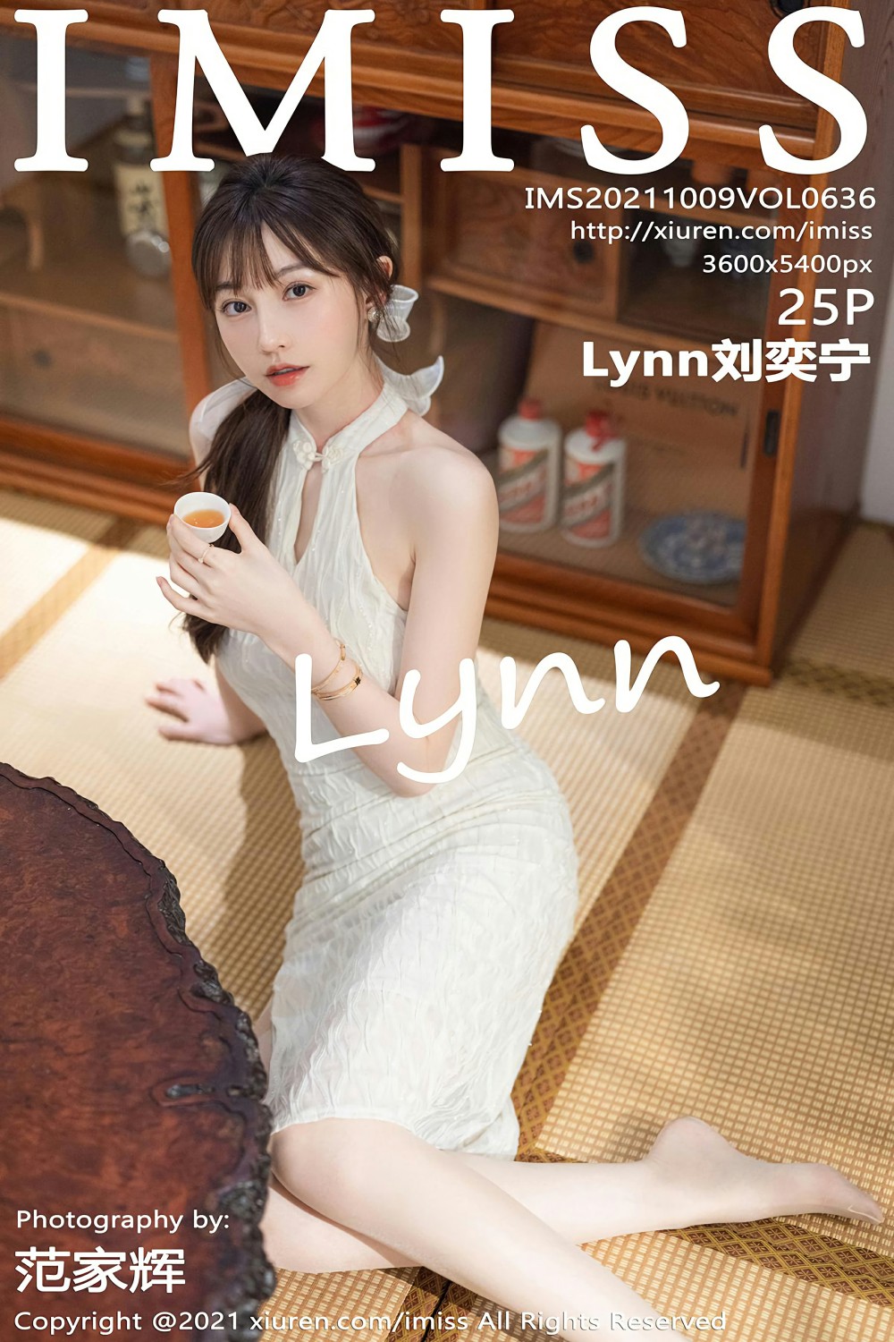 [IMISS爱蜜社] 2021.10.09 VOL.636 Lynn刘奕宁 第1张