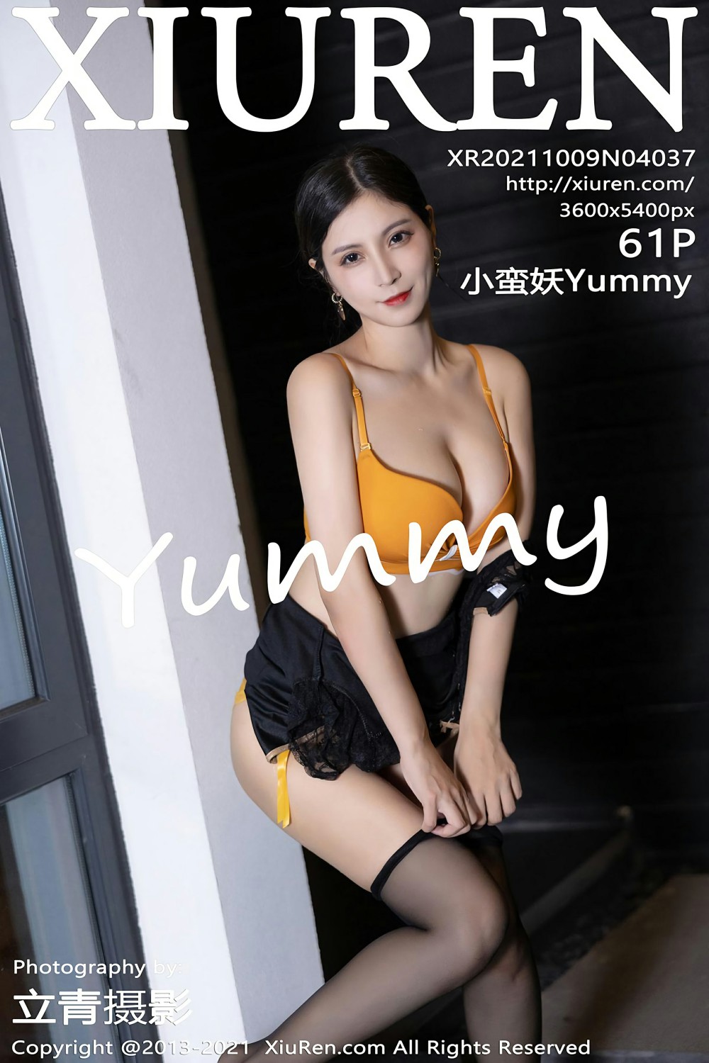 [XiuRen秀人网] 2021.10.09 No.4037 小蛮妖Yummy 第1张