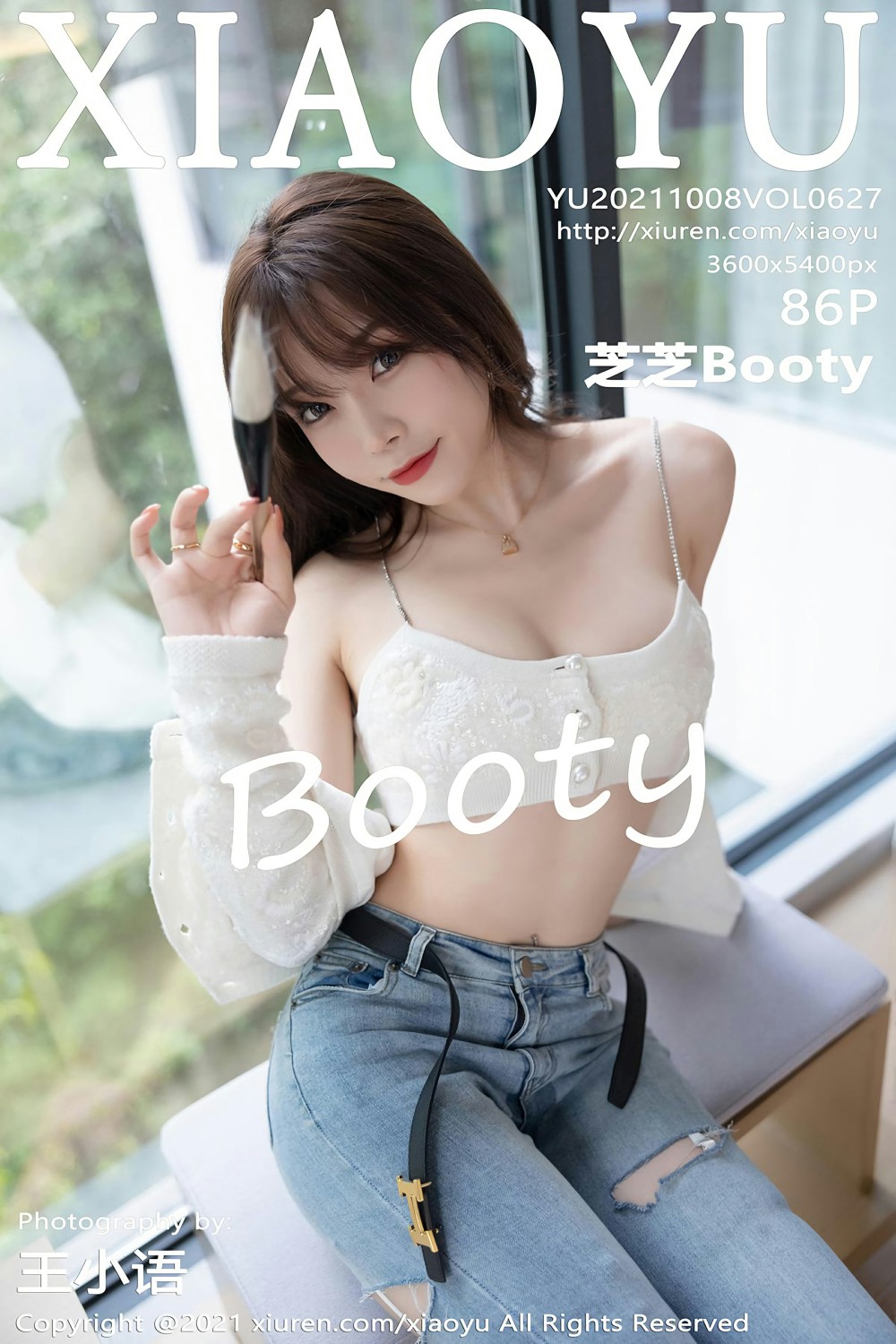 [XIAOYU语画界] 2021.10.08 VOL.627 芝芝Booty 第1张