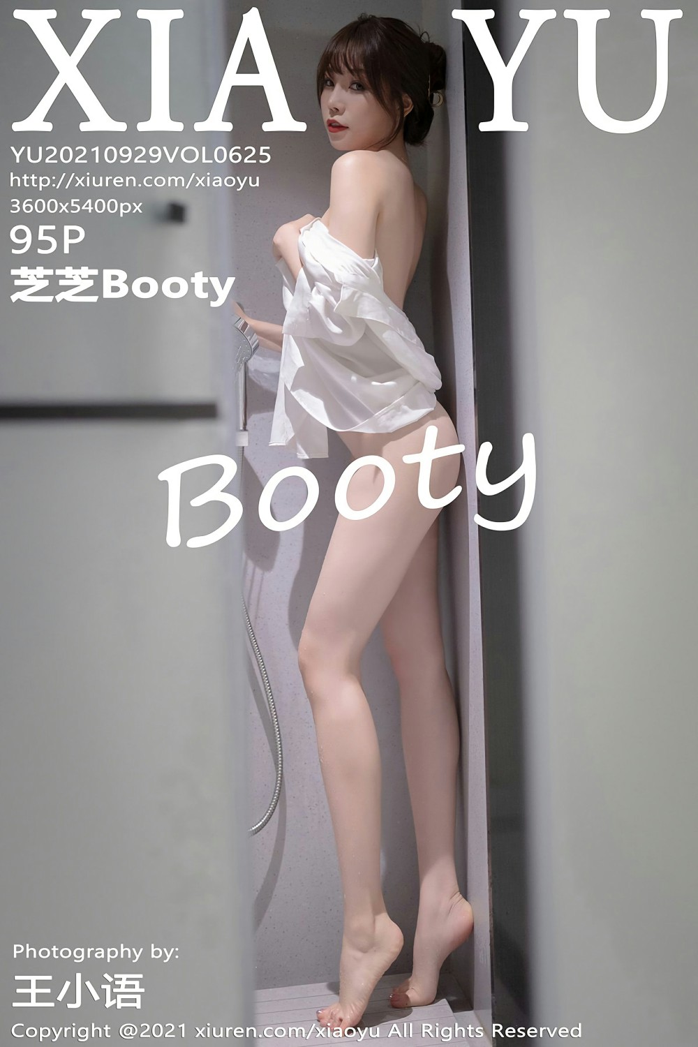 [XIAOYU语画界] 2021.09.29 VOL.625 芝芝Booty 第1张