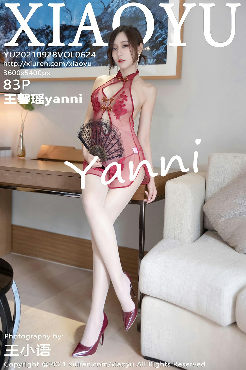 [XIAOYU语画界] 2021.09.28 VOL.624 王馨瑶yanni[78P]