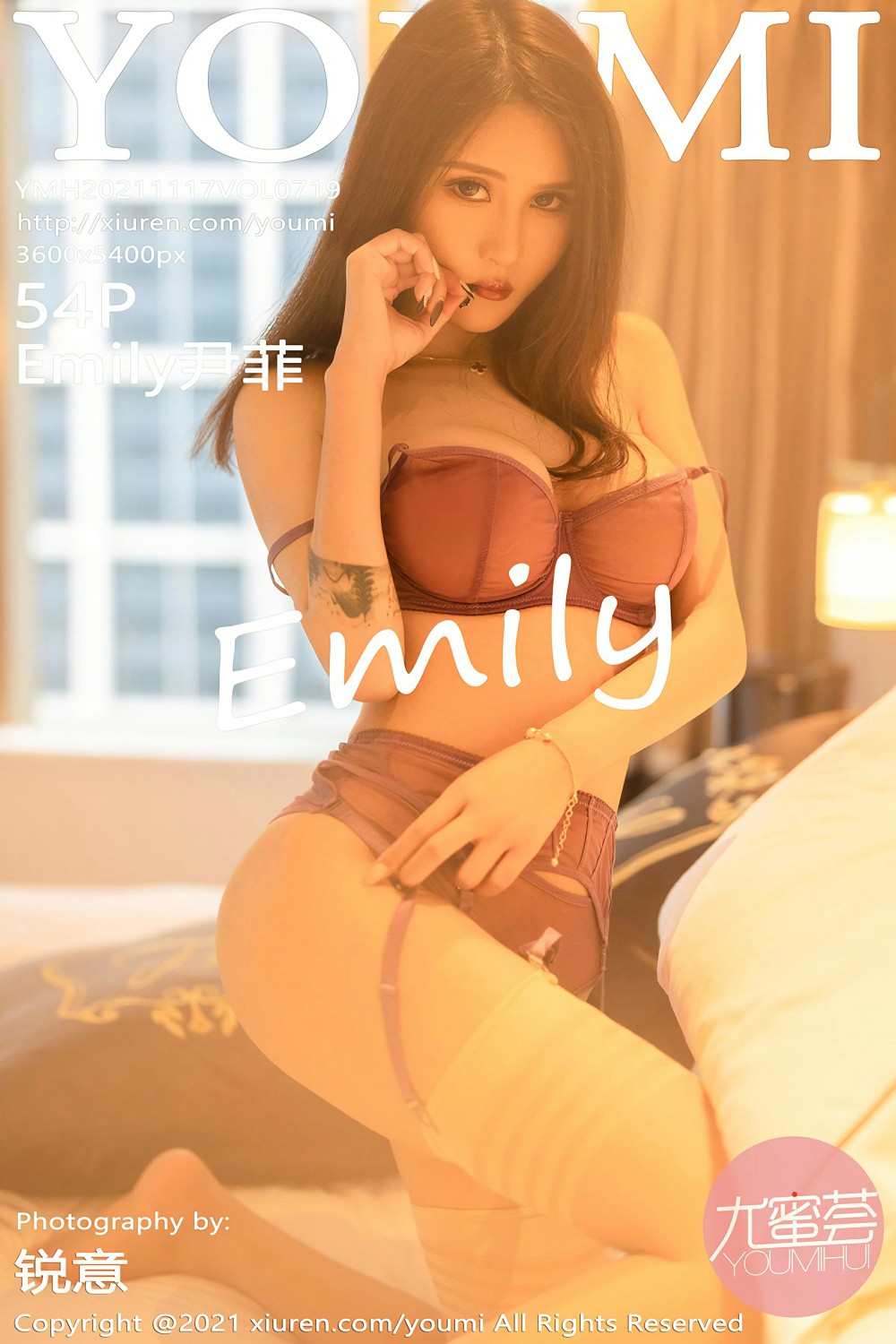 [YOUMI尤蜜荟] 2021.11.17 VOL.719 Emily尹菲 第1张