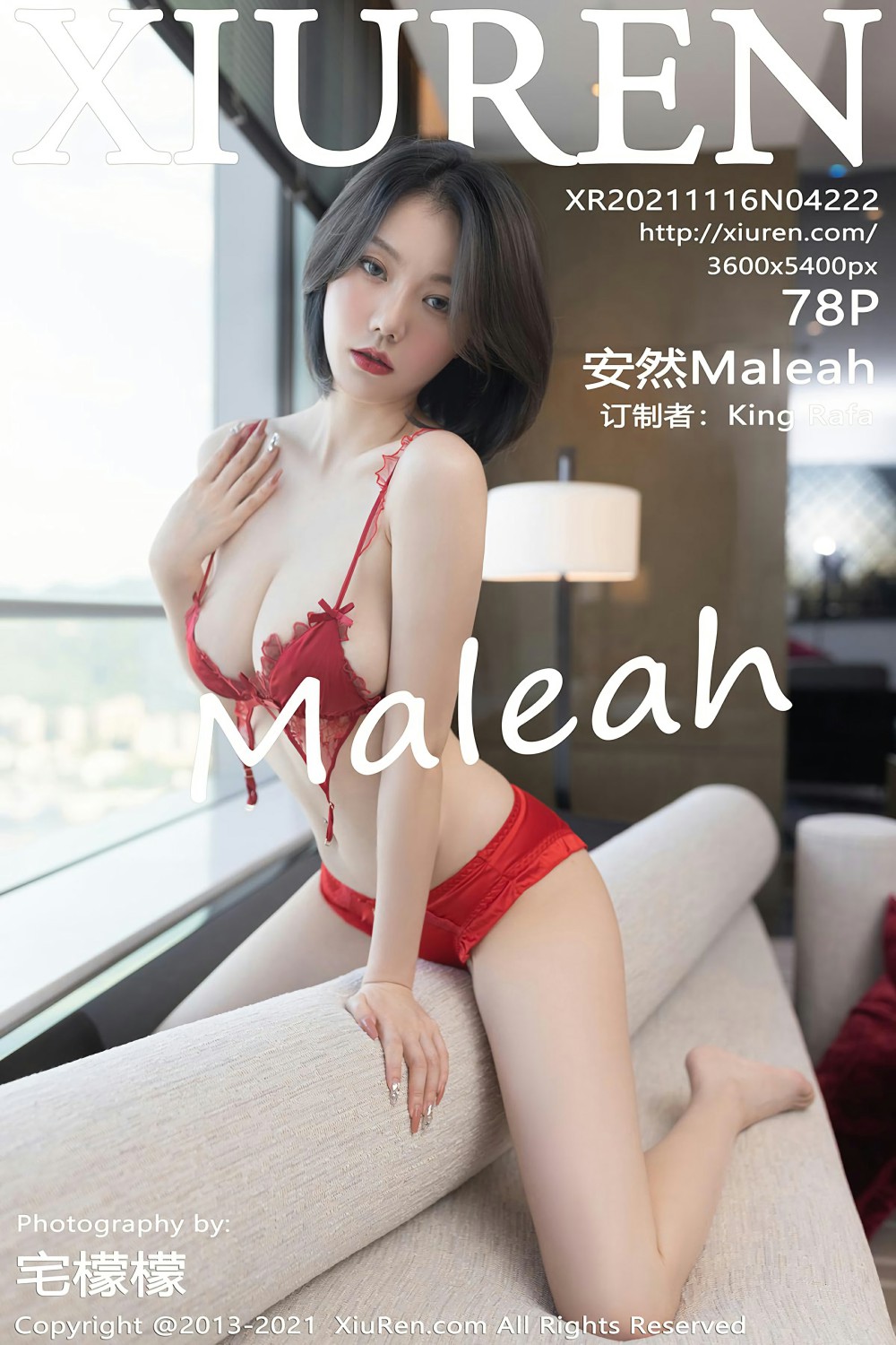 [XiuRen秀人网] 2021.11.16 No.4222 安然Maleah[79P]