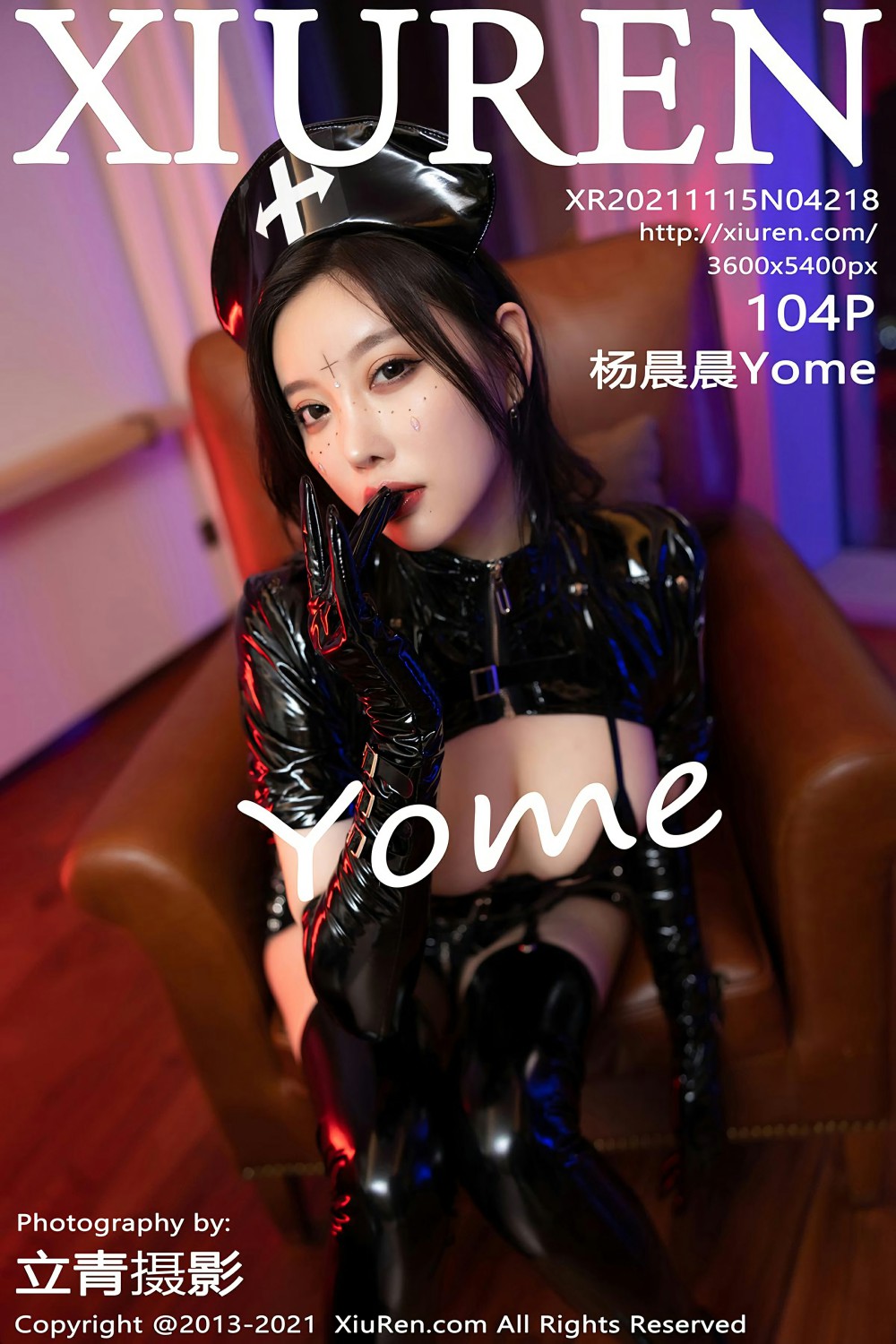 [XiuRen秀人网] 2021.11.15 No.4218 杨晨晨Yome 第1张