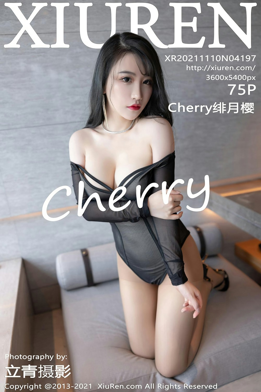 [XiuRen秀人网] 2021.11.10 No.4197 Cherry绯月樱 第1张