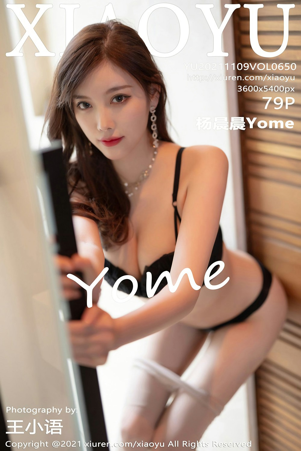 [XIAOYU语画界] 2021.11.09 VOL.650 杨晨晨Yome[73P]
