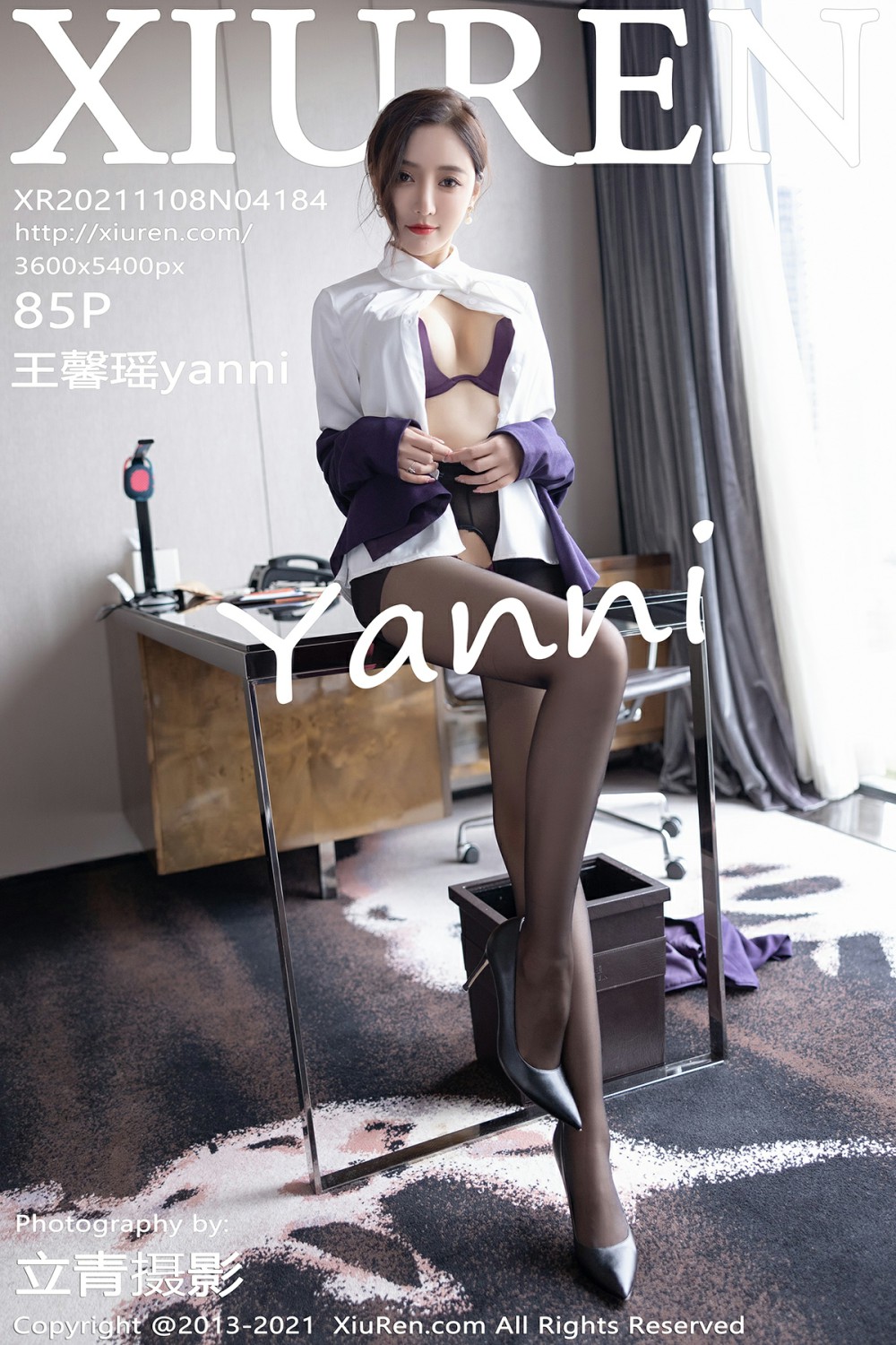 [XiuRen秀人网] 2021.11.08 No.4184 王馨瑶yanni 第1张