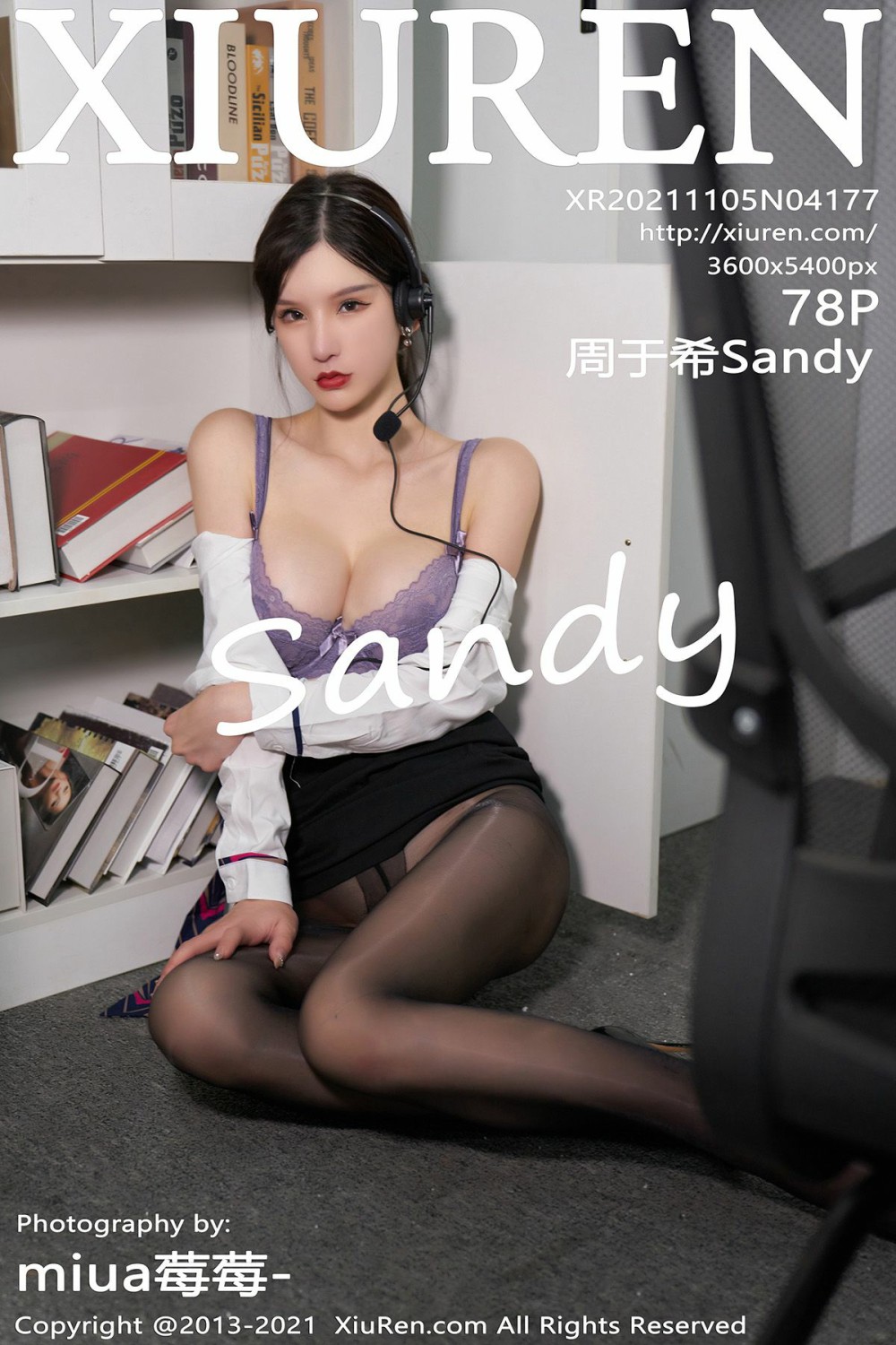 [XiuRen秀人网] 2021.11.05 No.4177 周于希Sandy 第1张