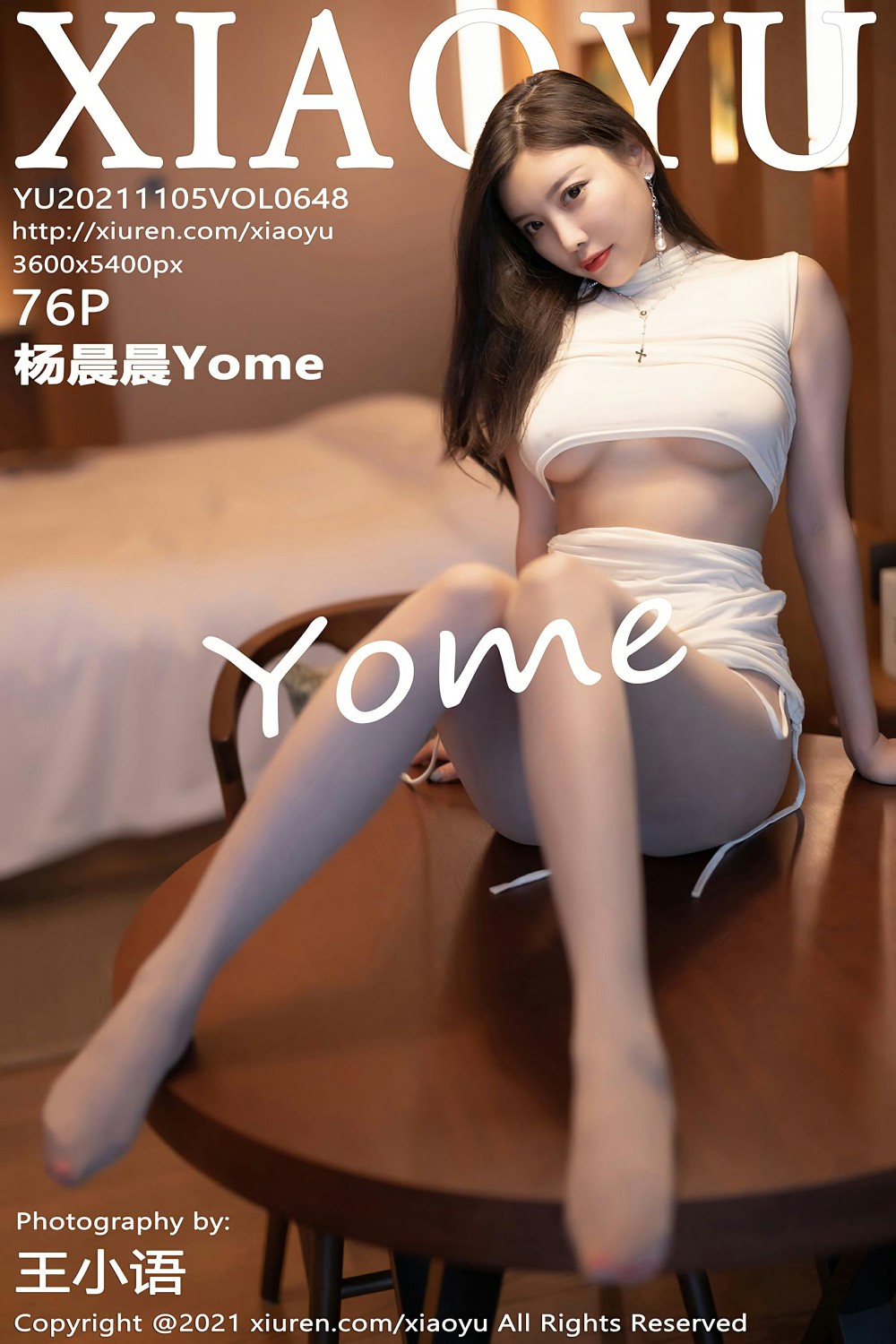 [XIAOYU语画界] 2021.11.05 VOL.648 杨晨晨Yome 第1张