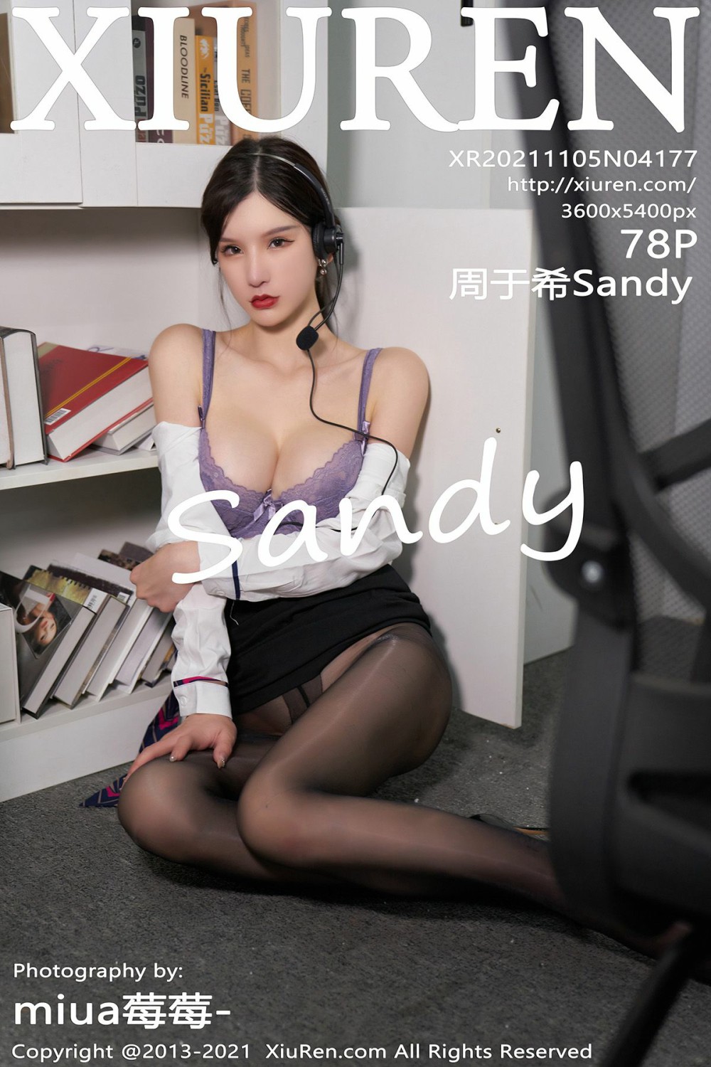 [XiuRen秀人网] 2021.11.05 No.4177 周于希Sandy[79P]