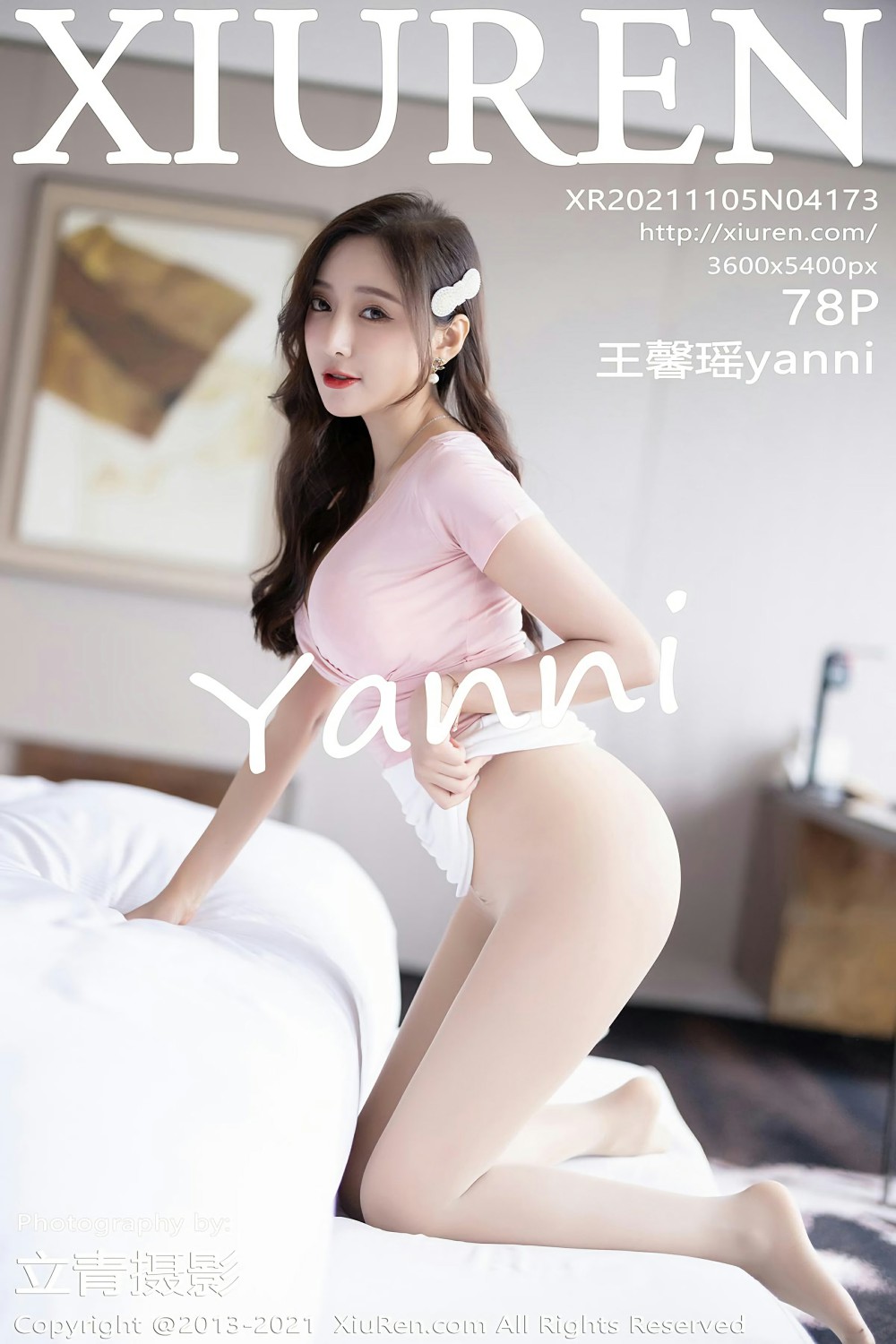 [XiuRen秀人网] 2021.11.05 No.4173 王馨瑶yanni[79P]