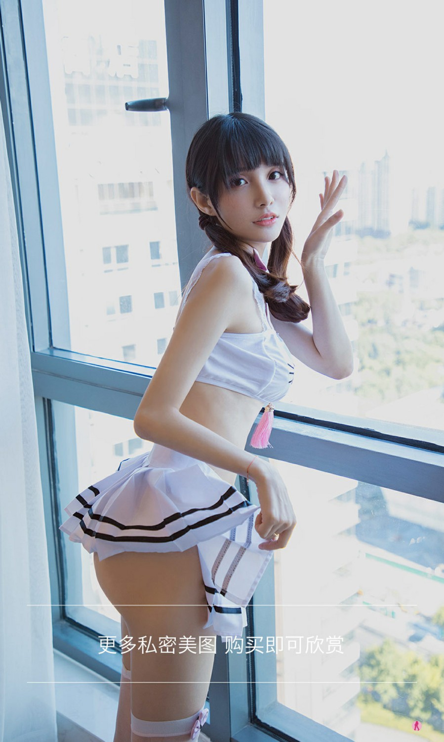 [Ugirls尤果网]爱尤物专辑 2021.10.06 No.2187 猫猫 萌猫乖乖 第3张