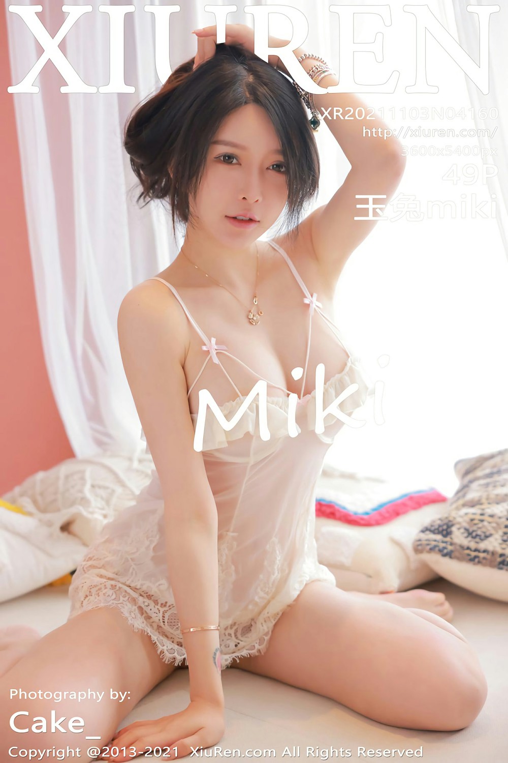 [XiuRen秀人网] 2021.11.03 No.4160 玉兔miki[46P]