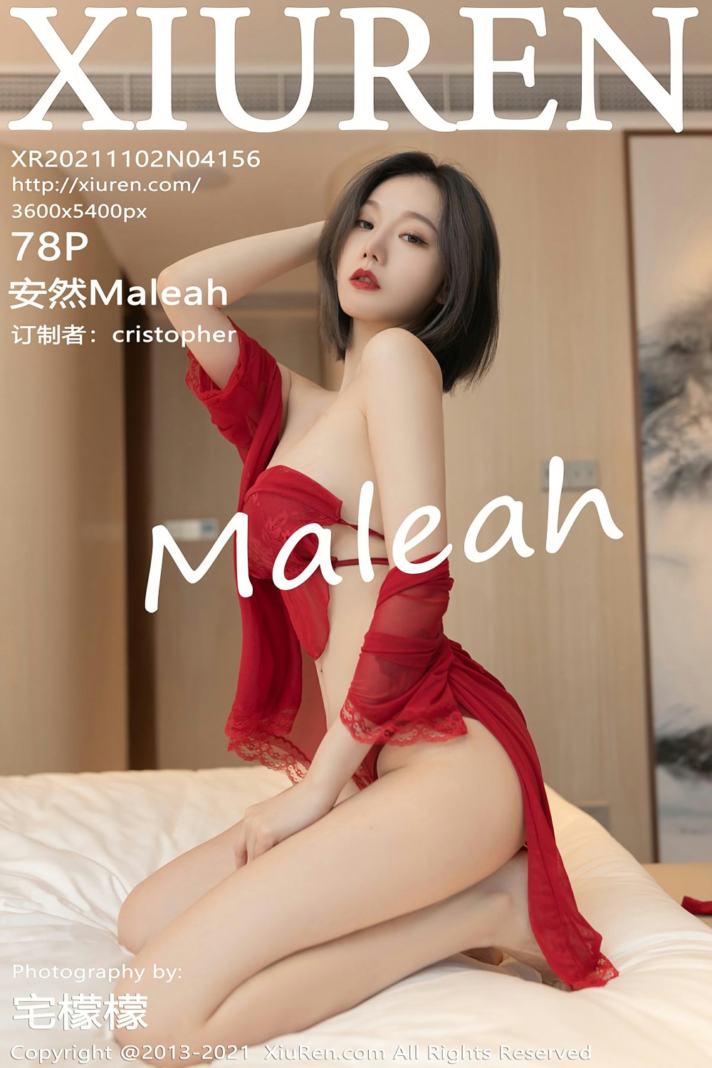 [XiuRen秀人网] 2021.11.02 No.4156 安然Maleah 第1张