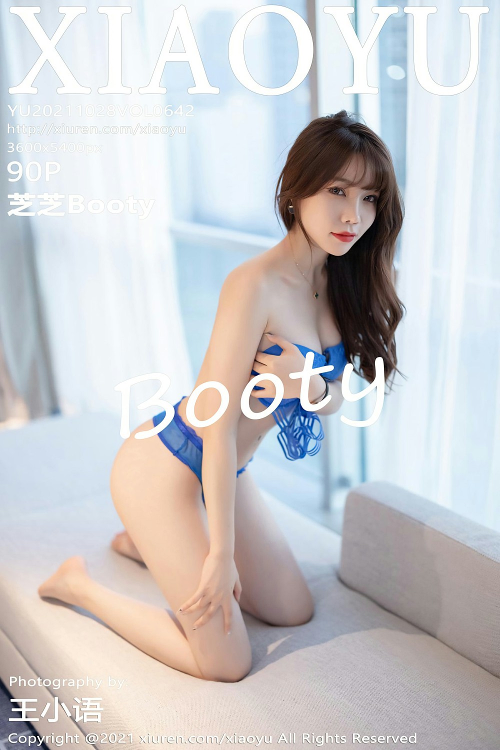 [XIAOYU语画界] 2021.10.28 VOL.642 芝芝Booty[85P]