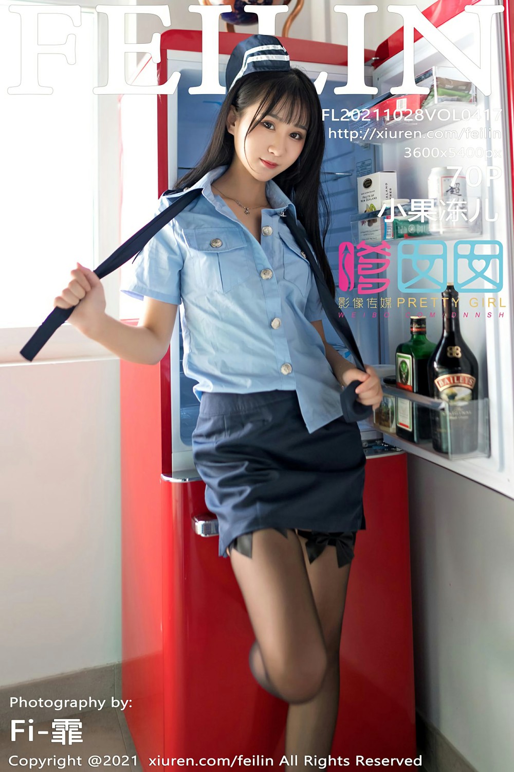 [FEILIN嗲囡囡] 2021.10.28 VOL.417 小果冻儿[66P]