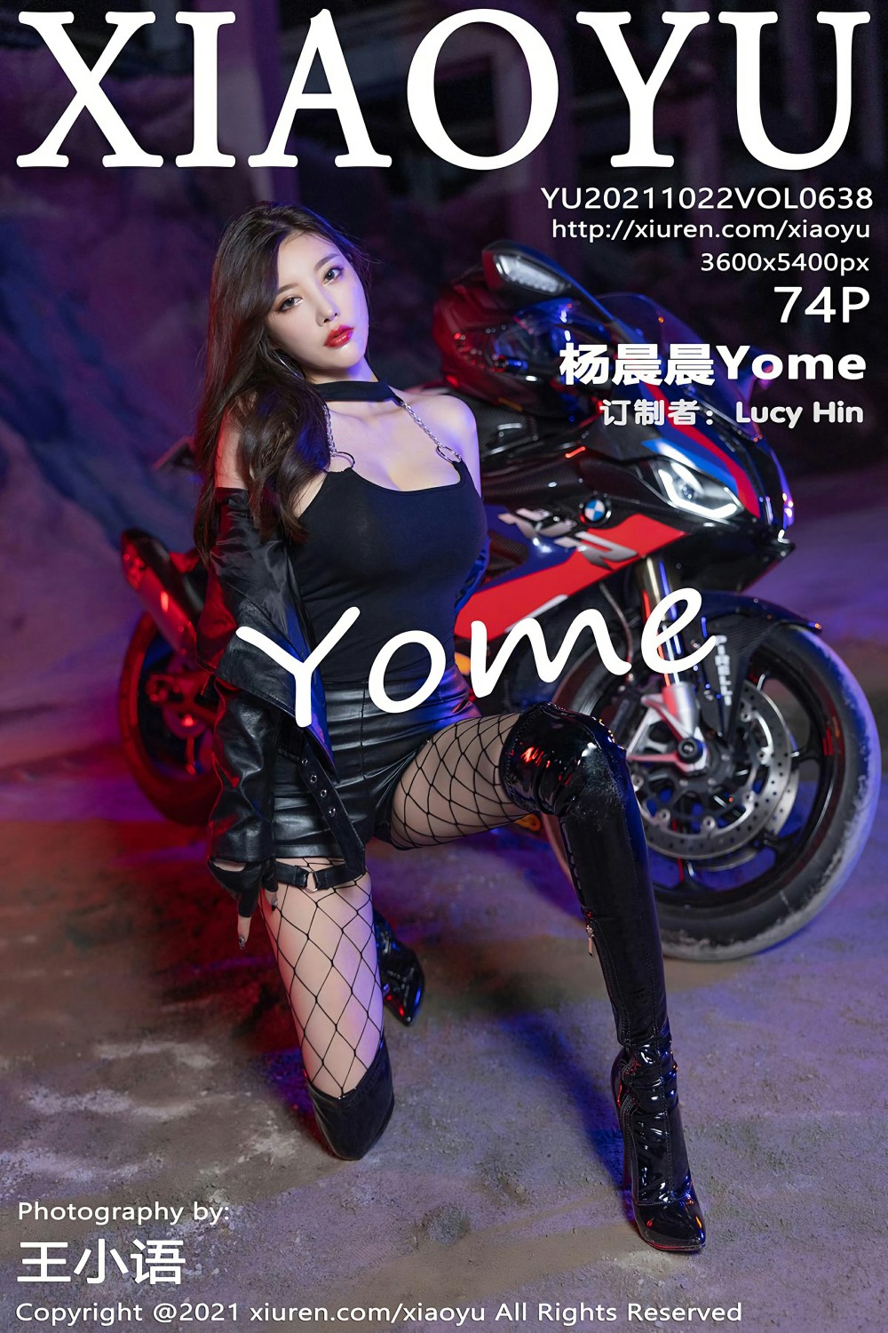 [XIAOYU语画界] 2021.10.22 VOL.638 杨晨晨Yome[69P]