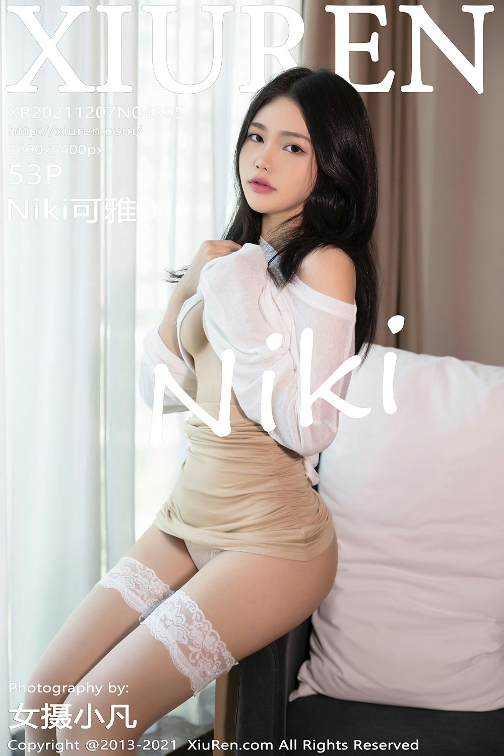 [XiuRen秀人网] 2021.12.07 No.4305 Niki可雅 超短裙美女[47P]