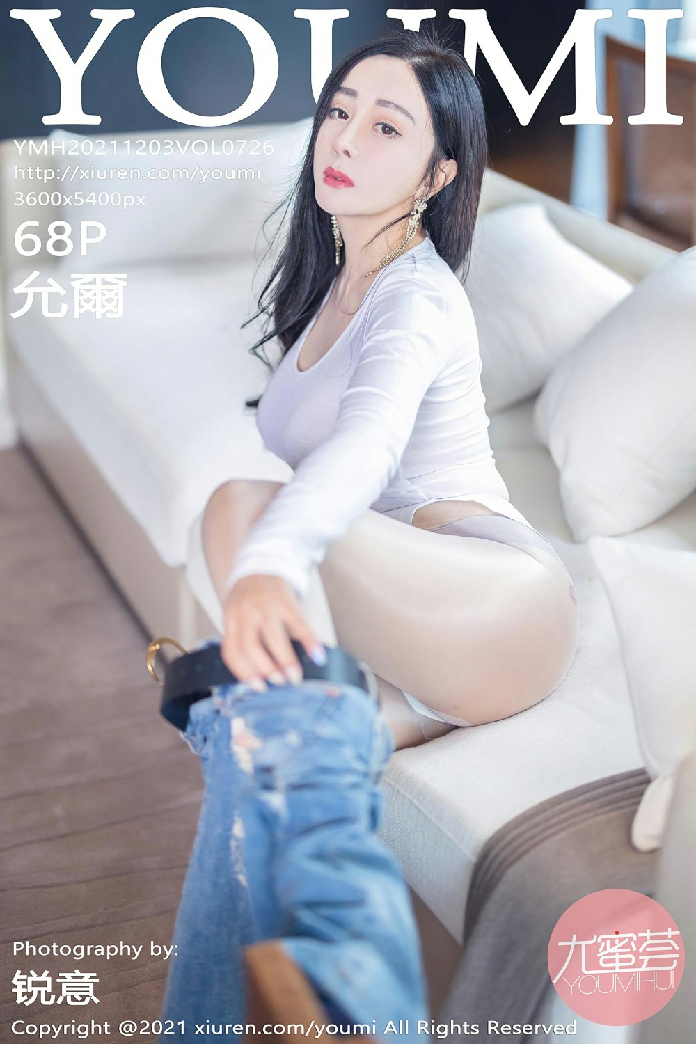 [YOUMI尤蜜荟] 2021.12.03 VOL.726 允爾 丰腴女人[63P]