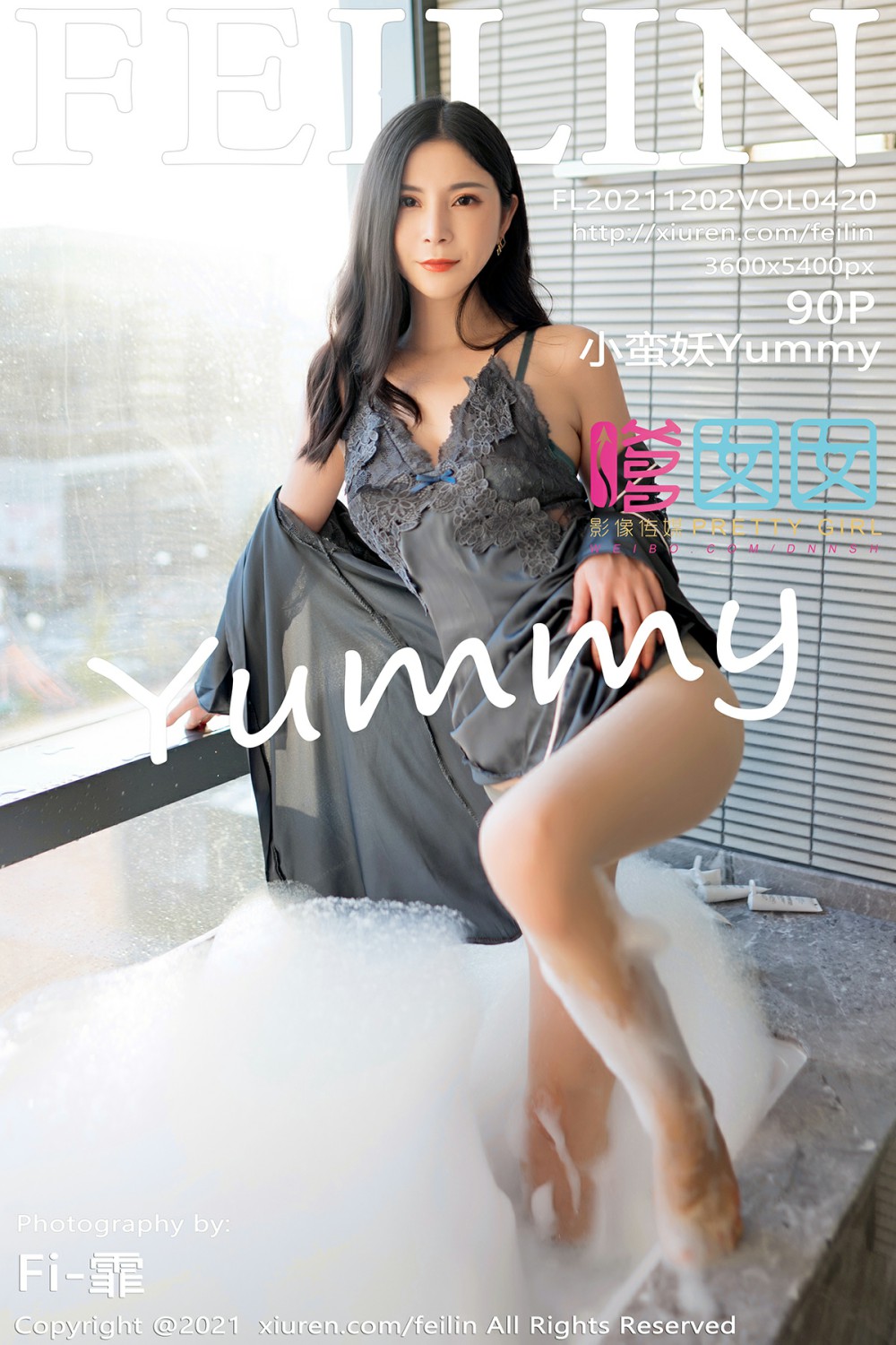 [FEILIN嗲囡囡] 2021.12.02 VOL.420 小蛮妖Yummy 睡衣写真 第1张