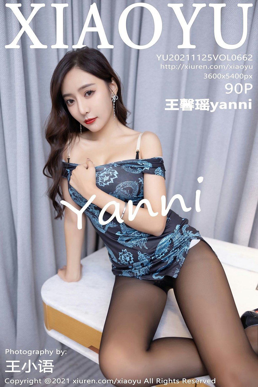 [XIAOYU语画界] 2021.11.25 VOL.662 王馨瑶yanni 第1张