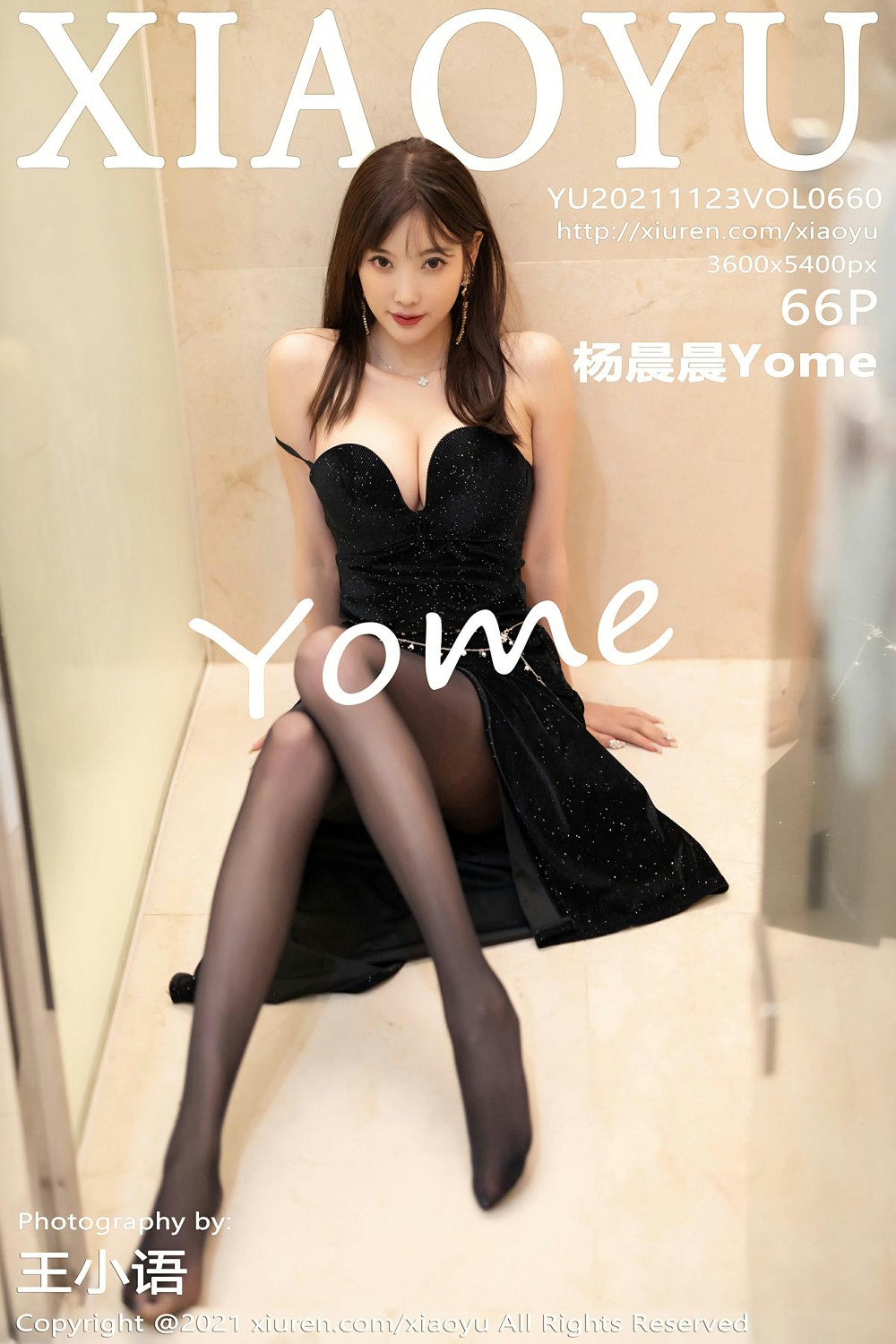 [XIAOYU语画界] 2021.11.23 VOL.660 杨晨晨Yome 第1张