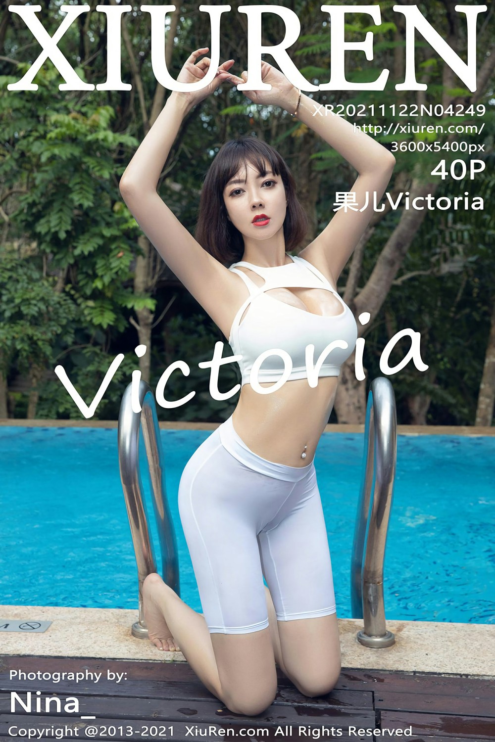 [XiuRen秀人网] 2021.11.22 No.4249 果儿Victoria 第1张