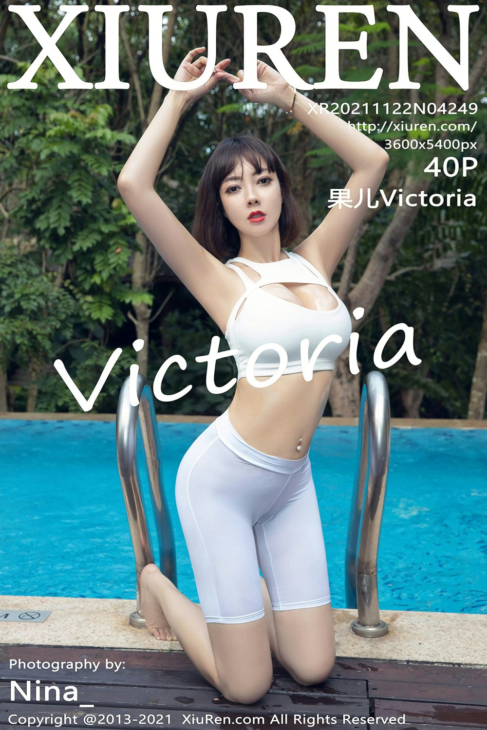 [XiuRen秀人网] 2021.11.22 No.4249 果儿Victoria[37P]