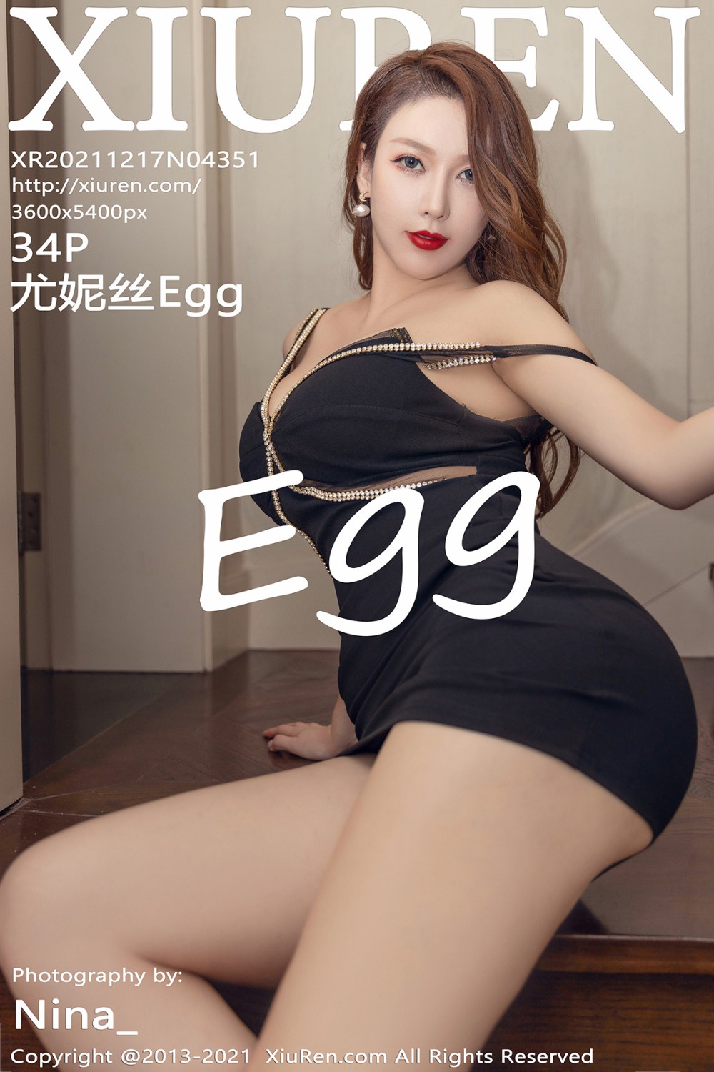 [XiuRen秀人网] 2021.12.17 No.4351 Egg_尤妮丝 丰乳肥臀 第1张