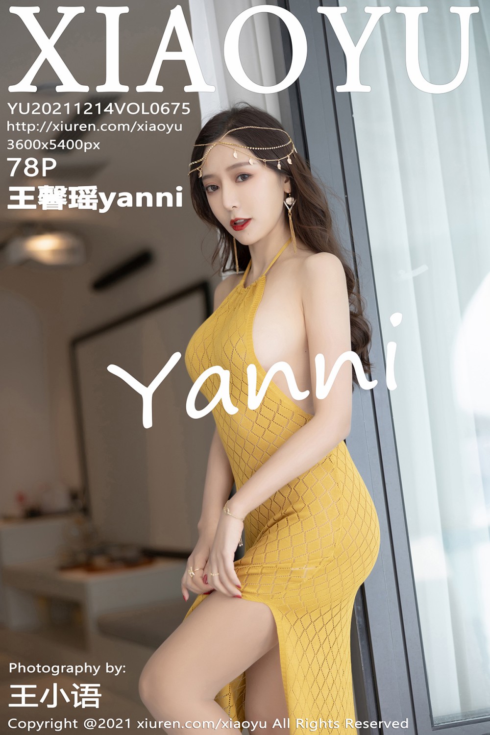 [XIAOYU语画界] 2021.12.14 VOL.675 王馨瑶yanni 典雅长裙 第1张