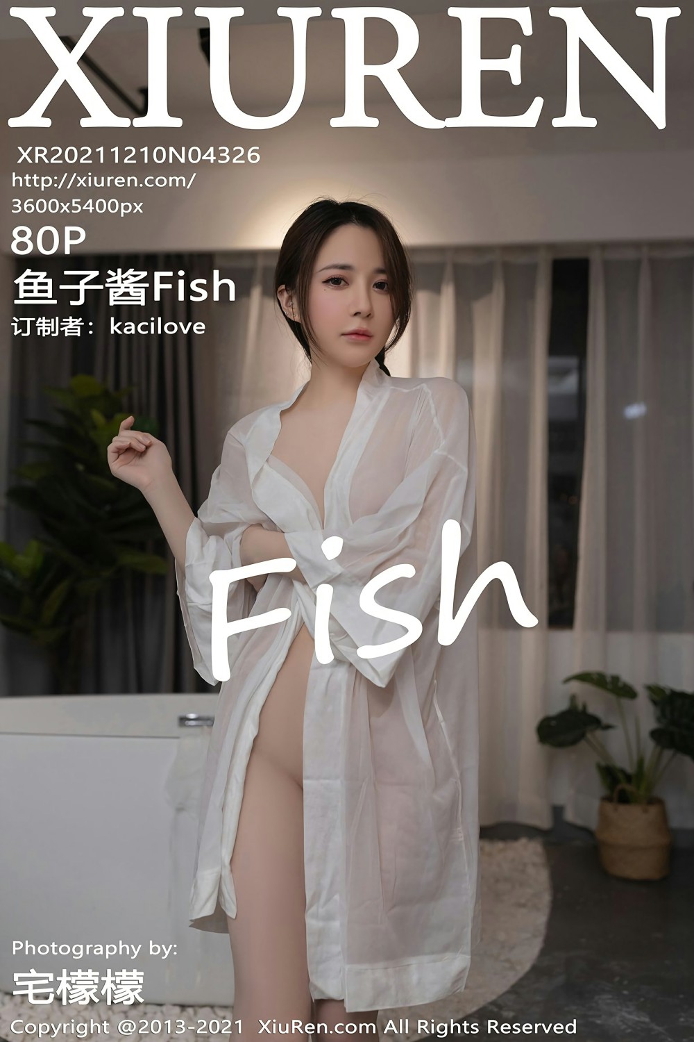 [XiuRen秀人网] 2021.12.10 No.4326 鱼子酱Fish 浴室写真 第1张