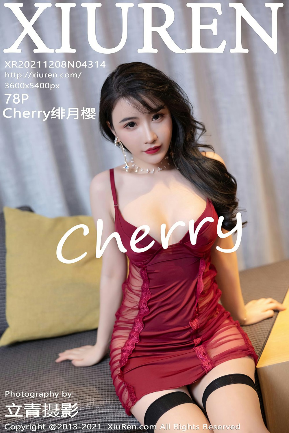 [XiuRen秀人网] 2021.12.08 No.4314 Cherry绯月樱 红色睡衣 第1张